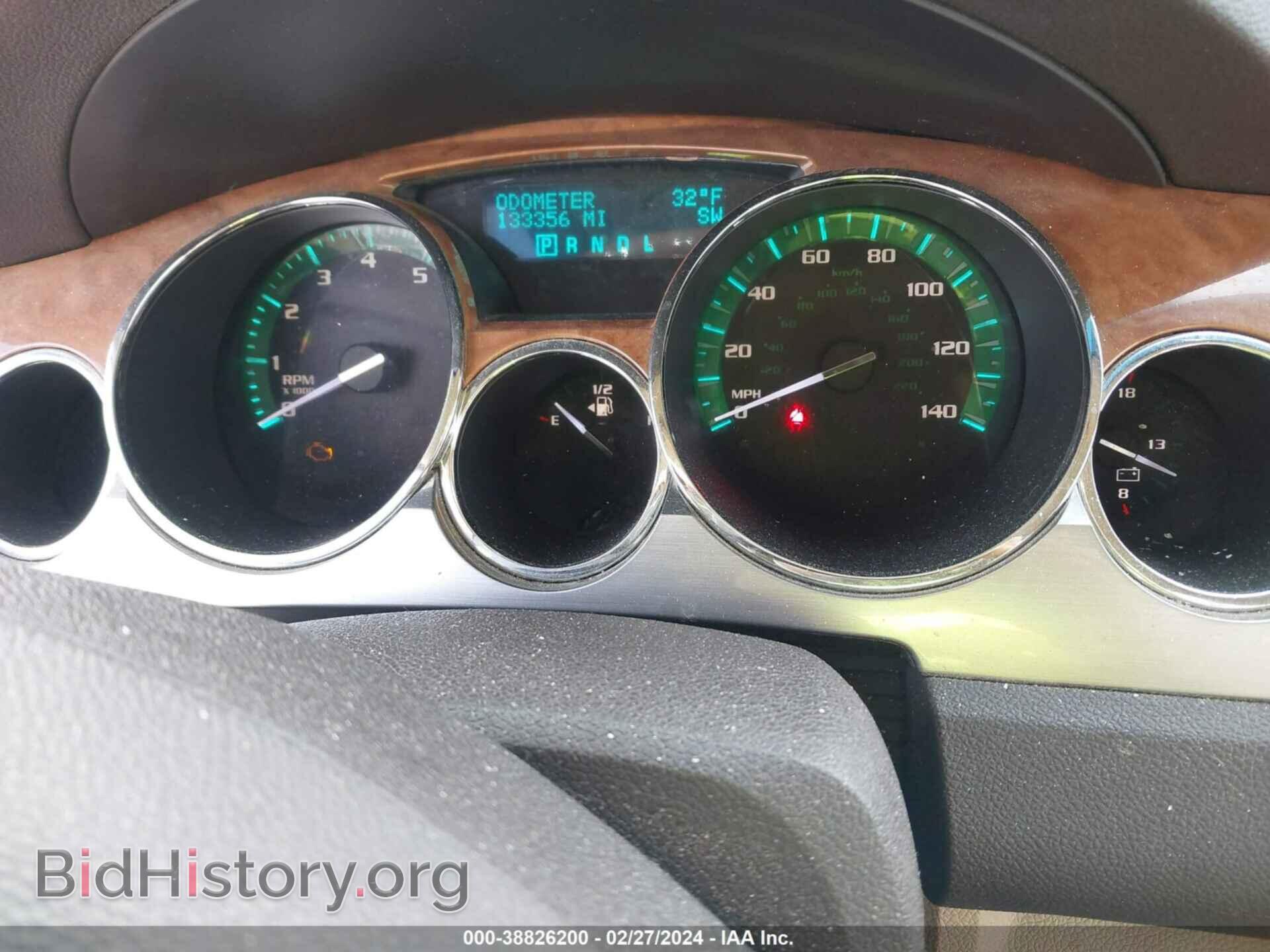 2012 BUICK ENCLAVE - VIN: 5GAKVCEDXCJ212170 - Фото 7