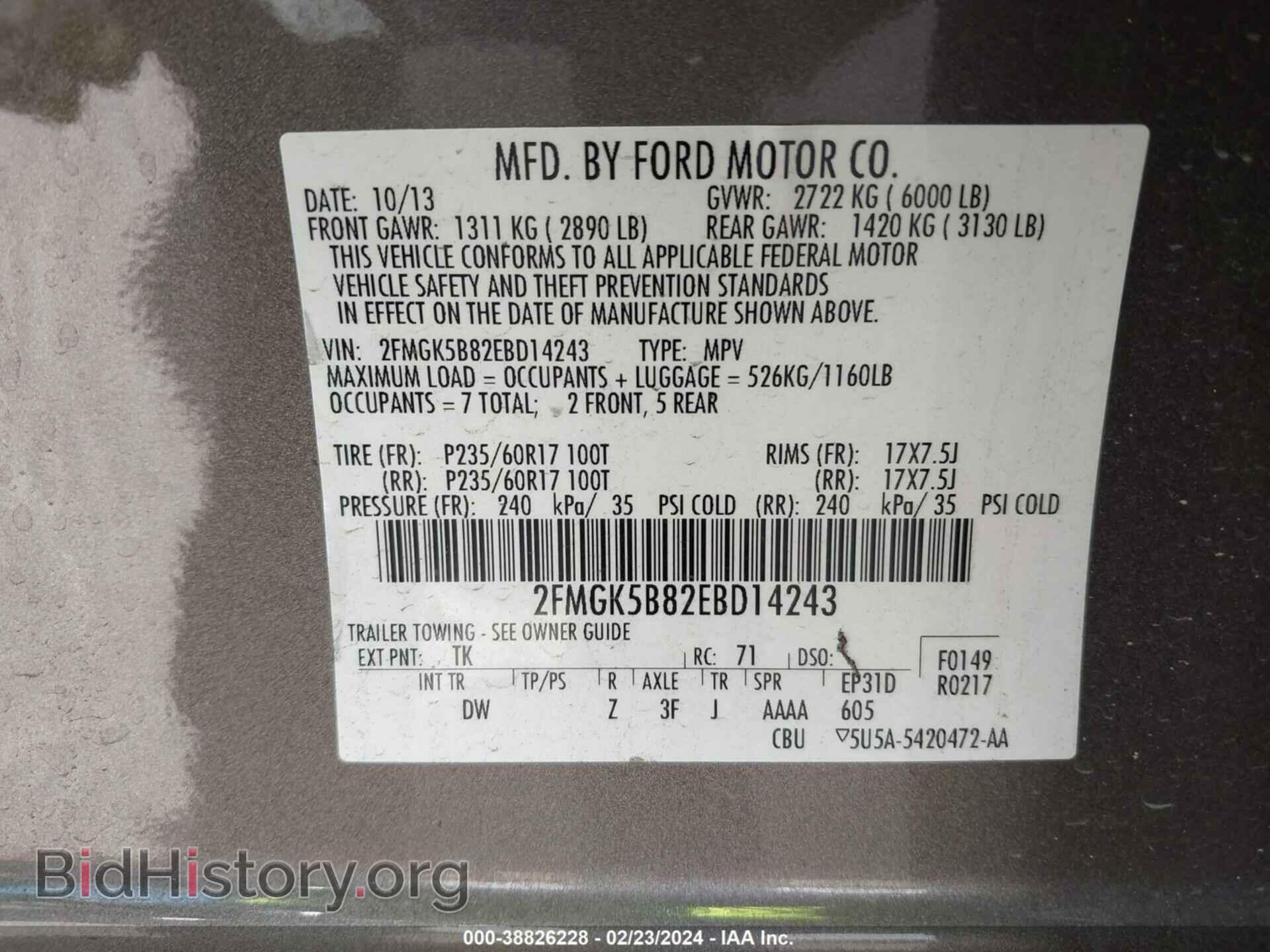 2014 FORD FLEX - VIN: 2FMGK5B82EBD14243 - Photo 9
