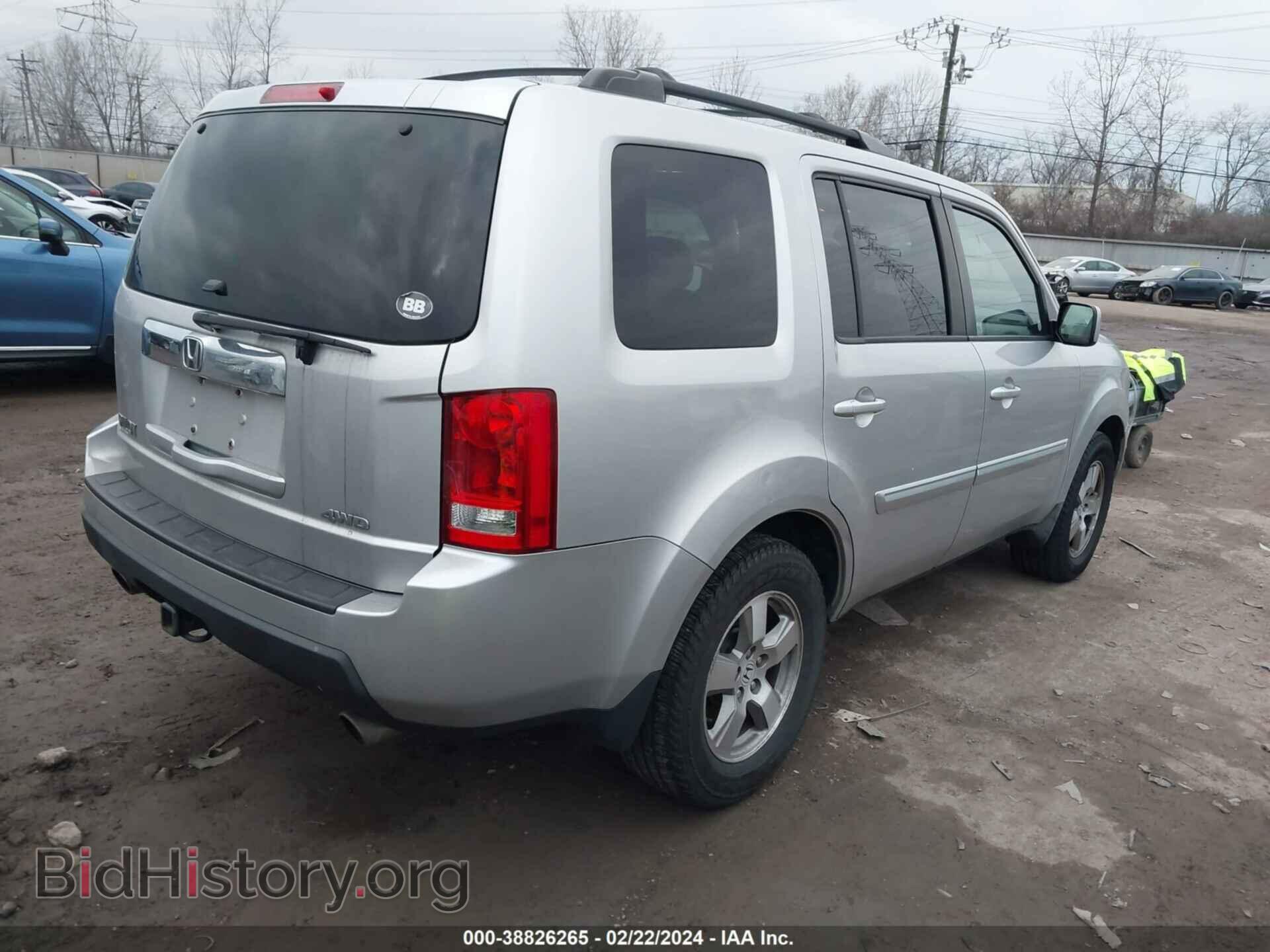 2010 HONDA PILOT - VIN: 5FNYF4H58AB004485 - Фото 4
