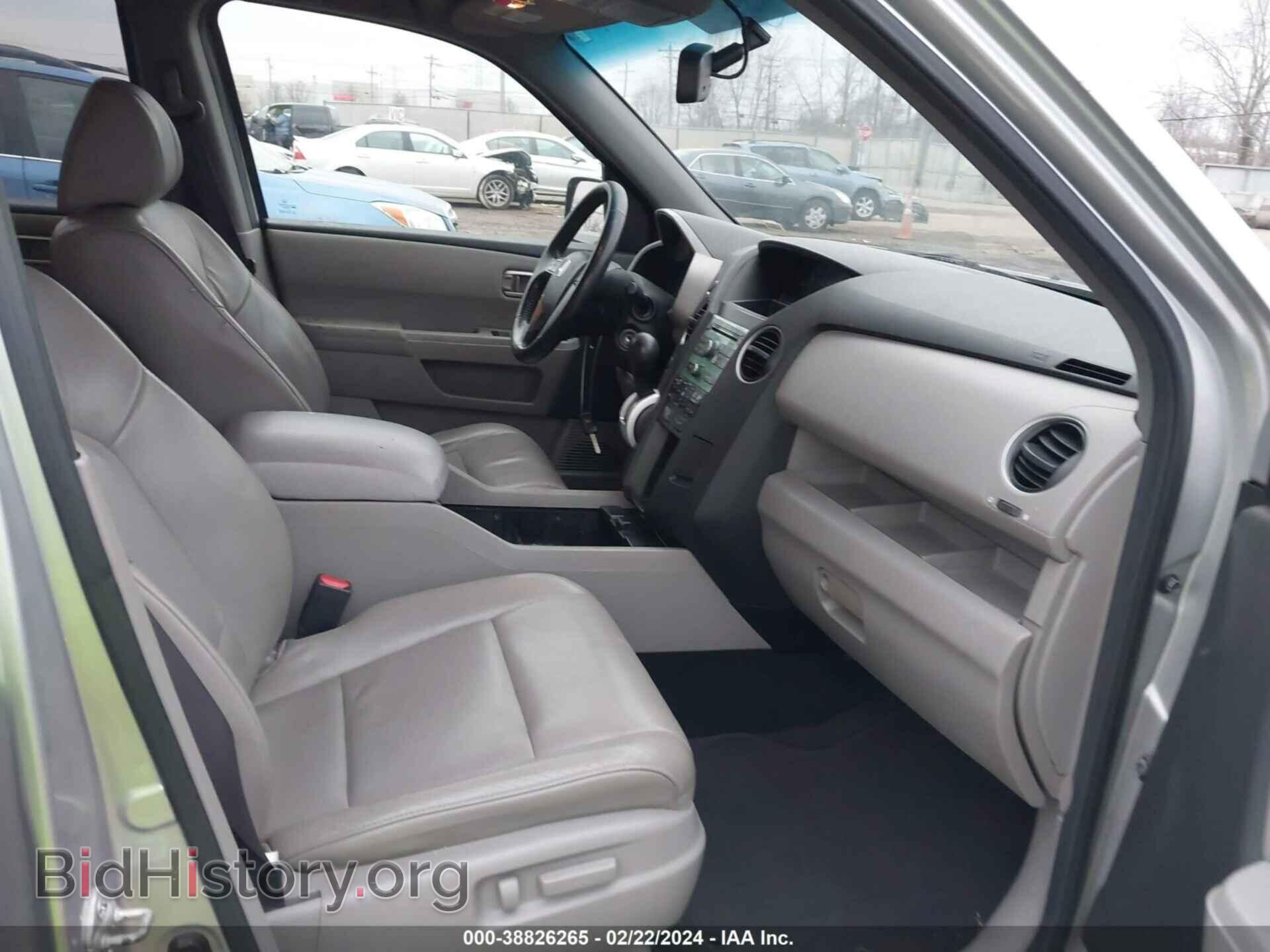 2010 HONDA PILOT - VIN: 5FNYF4H58AB004485 - Фото 5