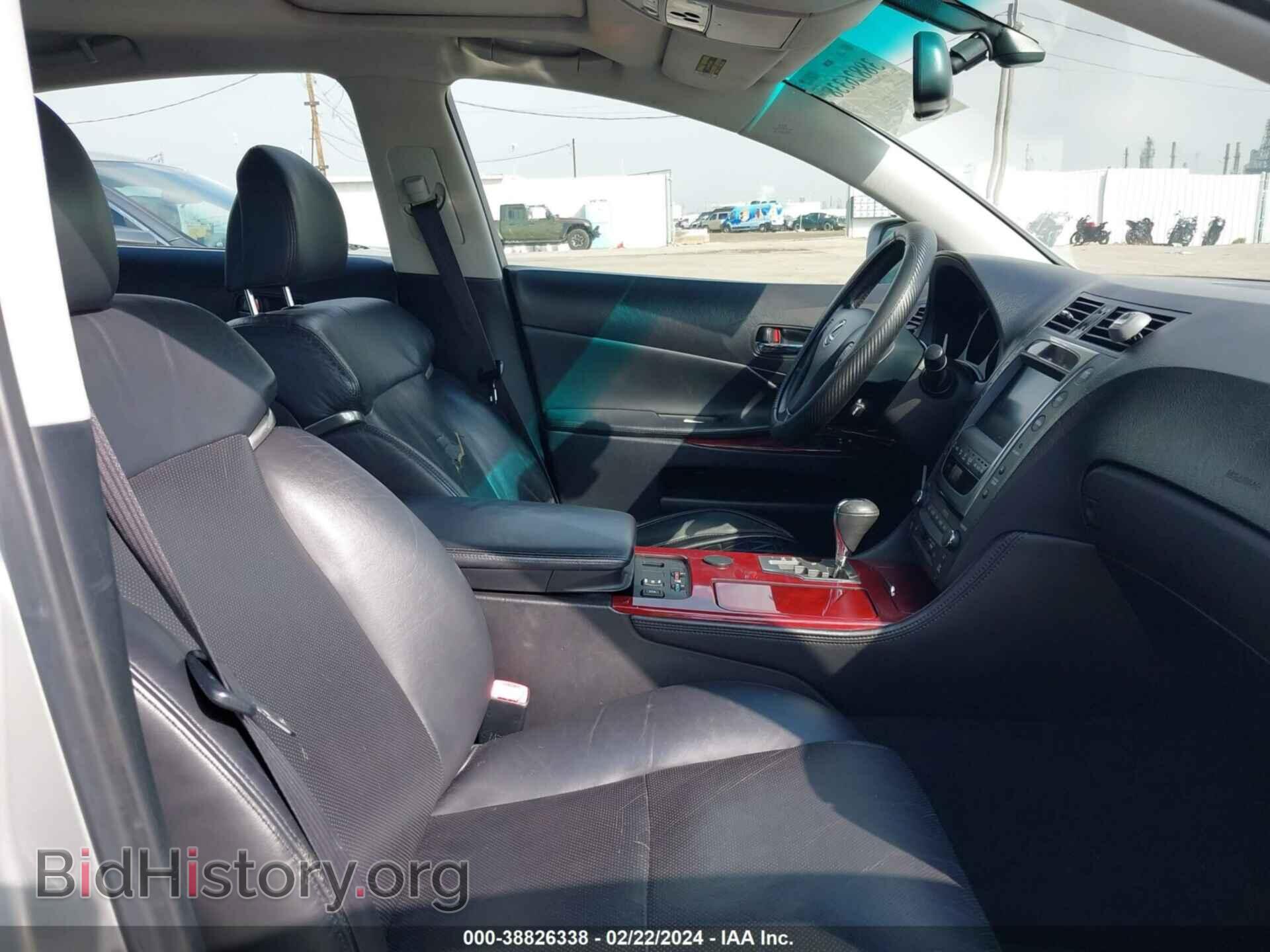 2008 LEXUS GS 350 - VIN: JTHBE96S680041685 - Фото 5