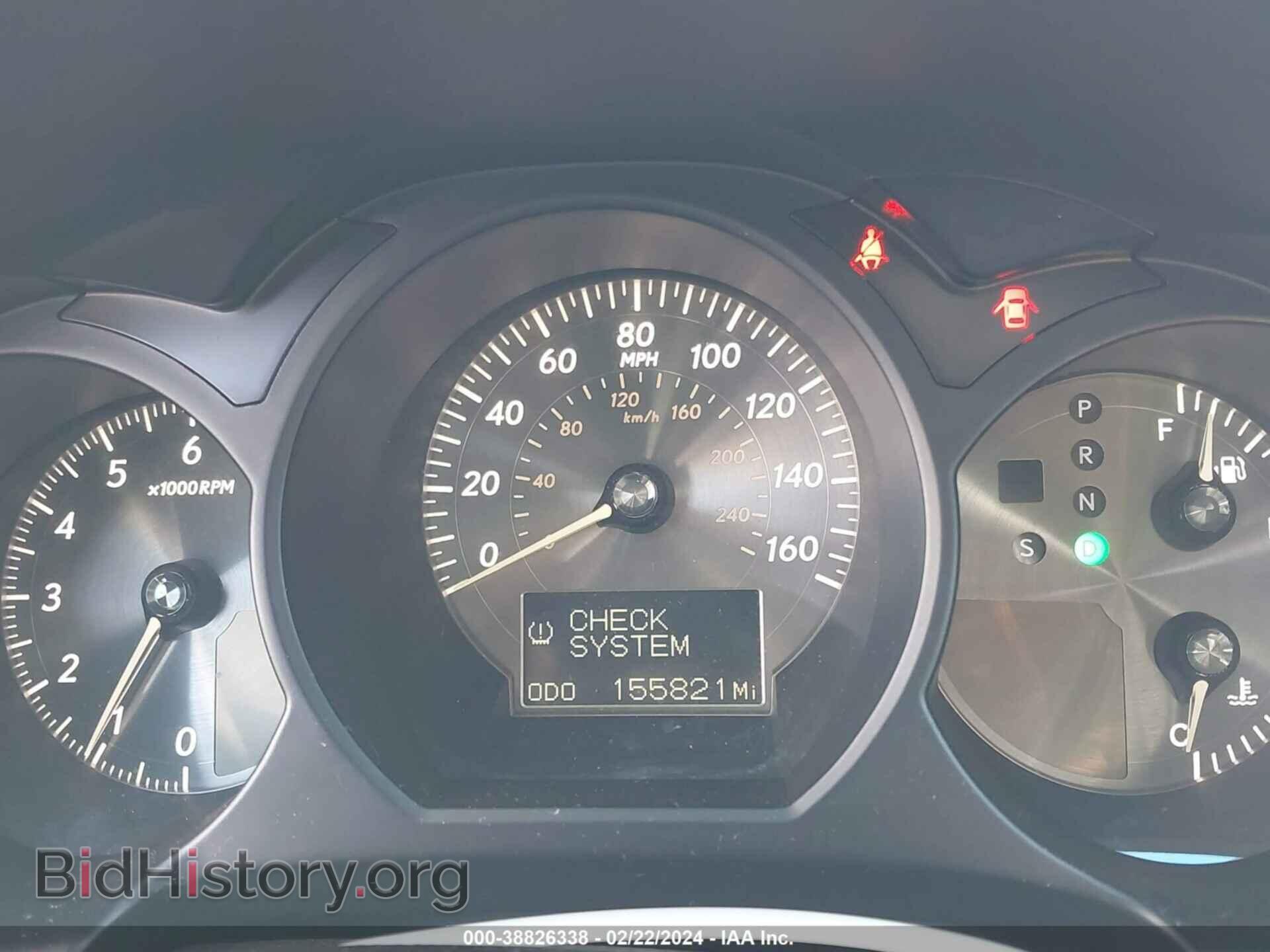 2008 LEXUS GS 350 - VIN: JTHBE96S680041685 - Фото 7