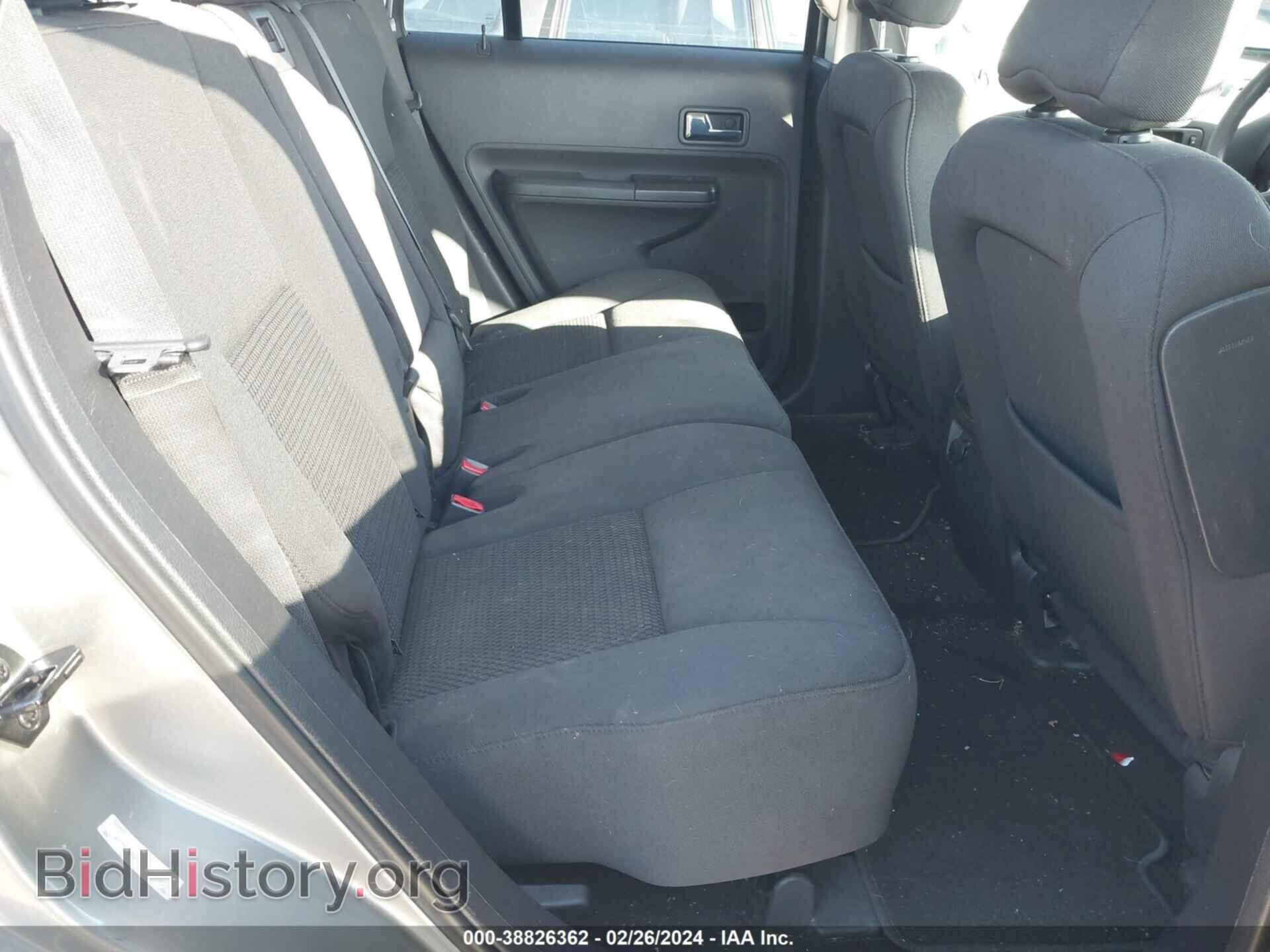 2008 FORD EDGE - VIN: 2FMDK36C38BB14336 - Фото 8