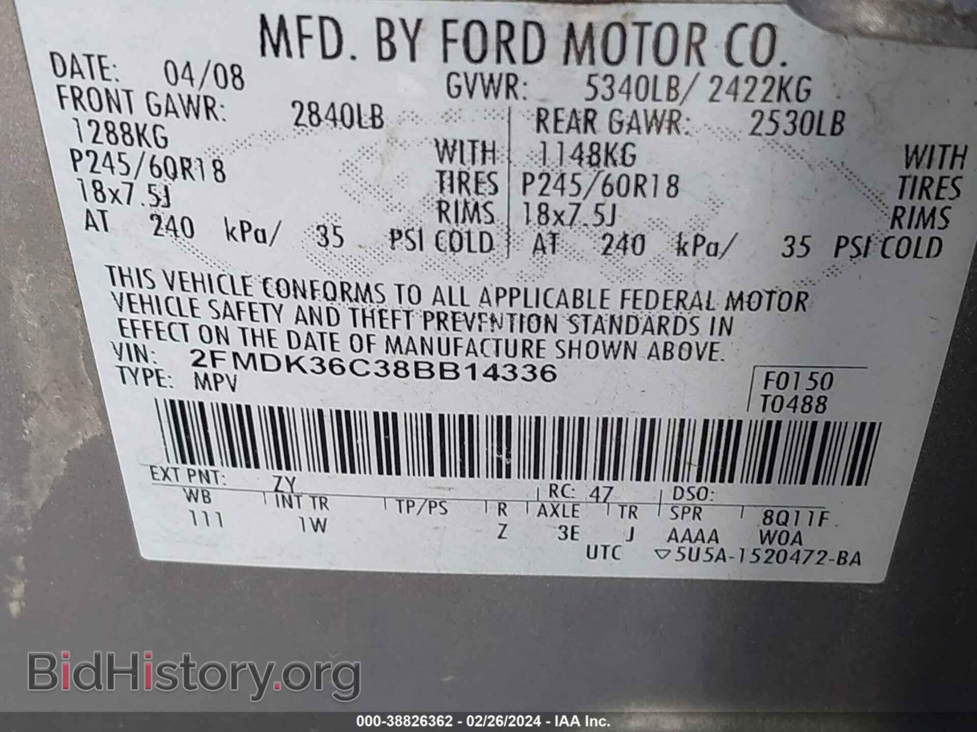 2008 FORD EDGE - VIN: 2FMDK36C38BB14336 - Фото 9