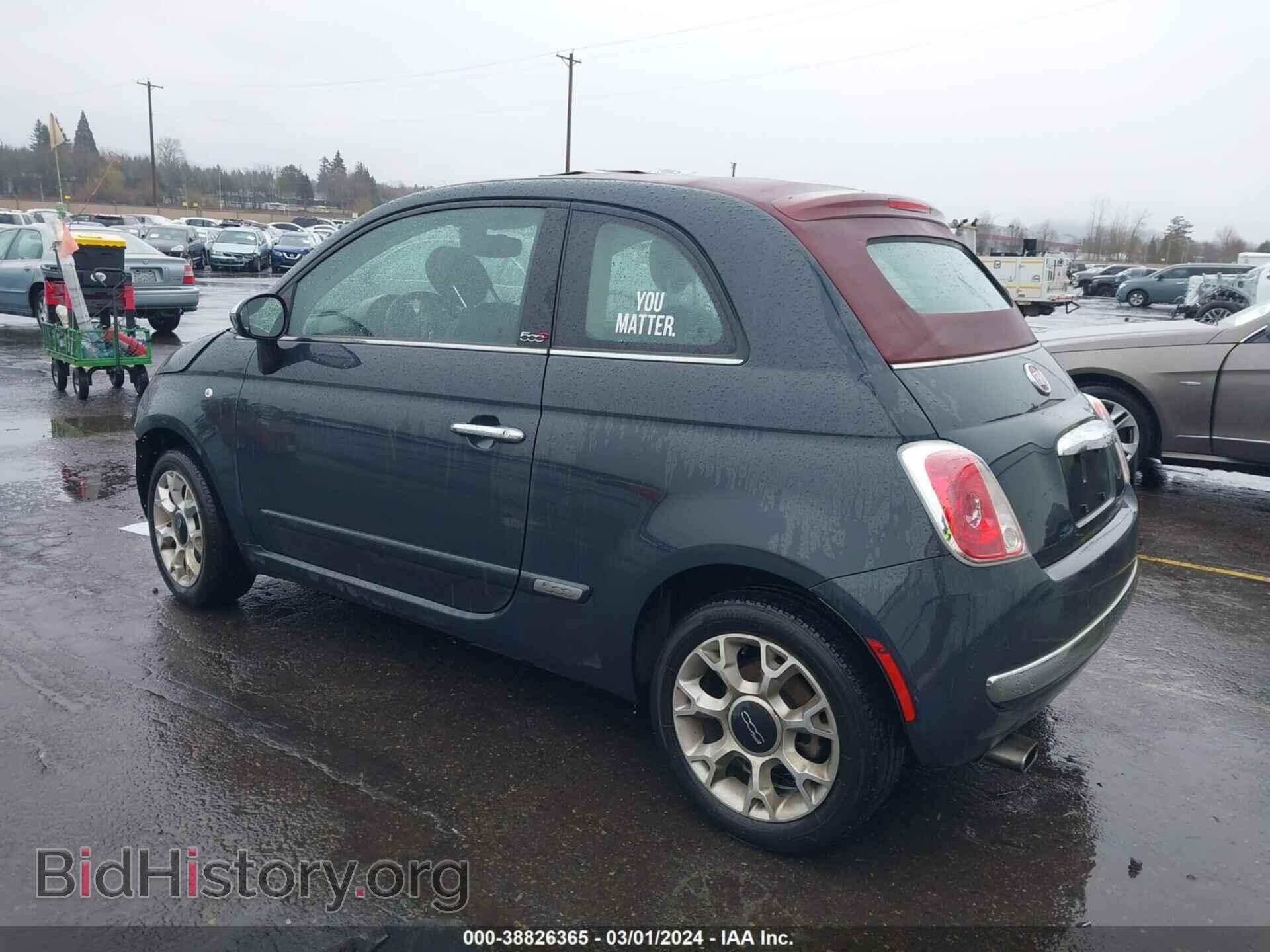 2016 FIAT 500C - VIN: 3C3CFFER0GT170561 - Фото 3