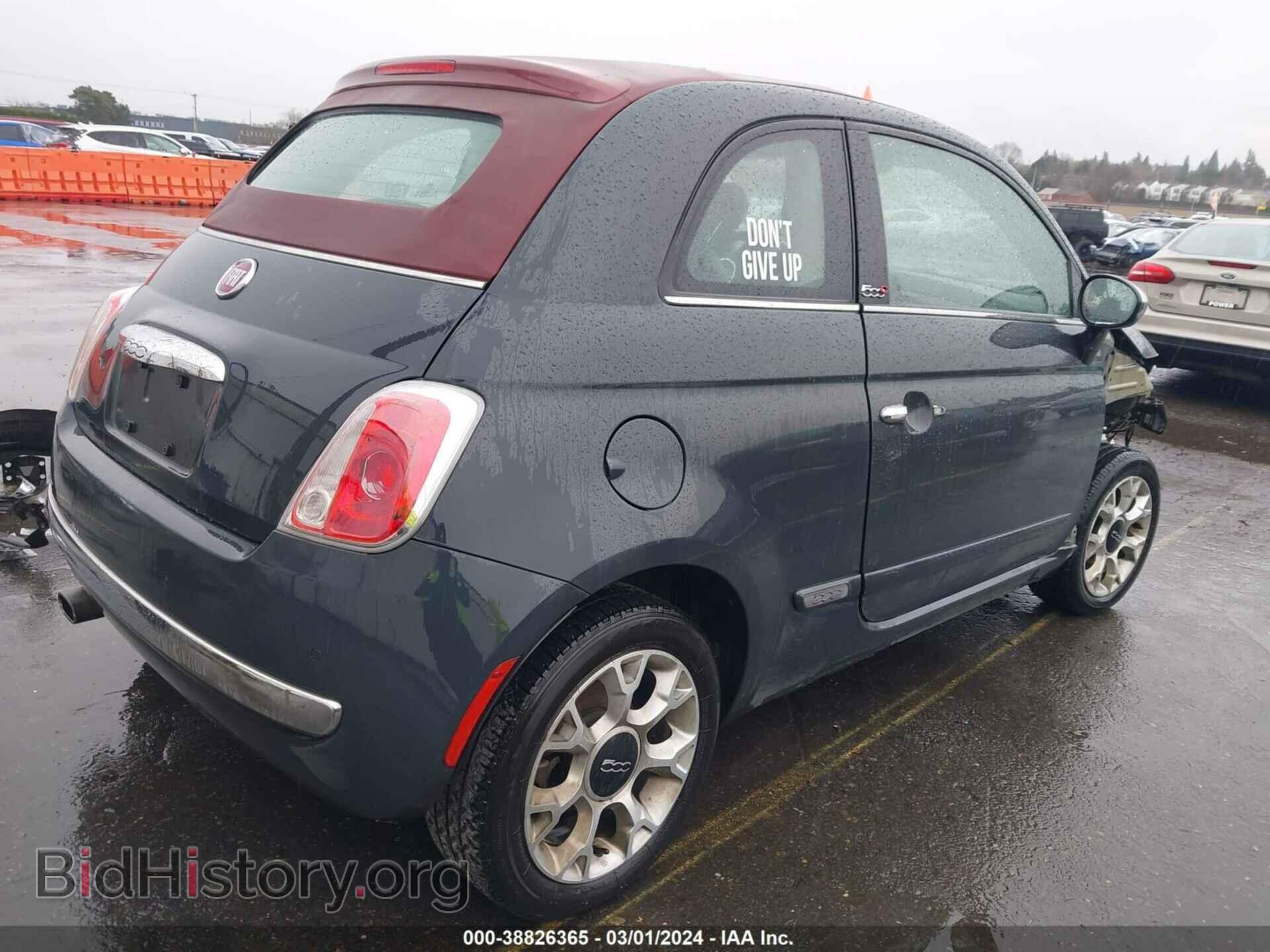 2016 FIAT 500C - VIN: 3C3CFFER0GT170561 - Фото 4