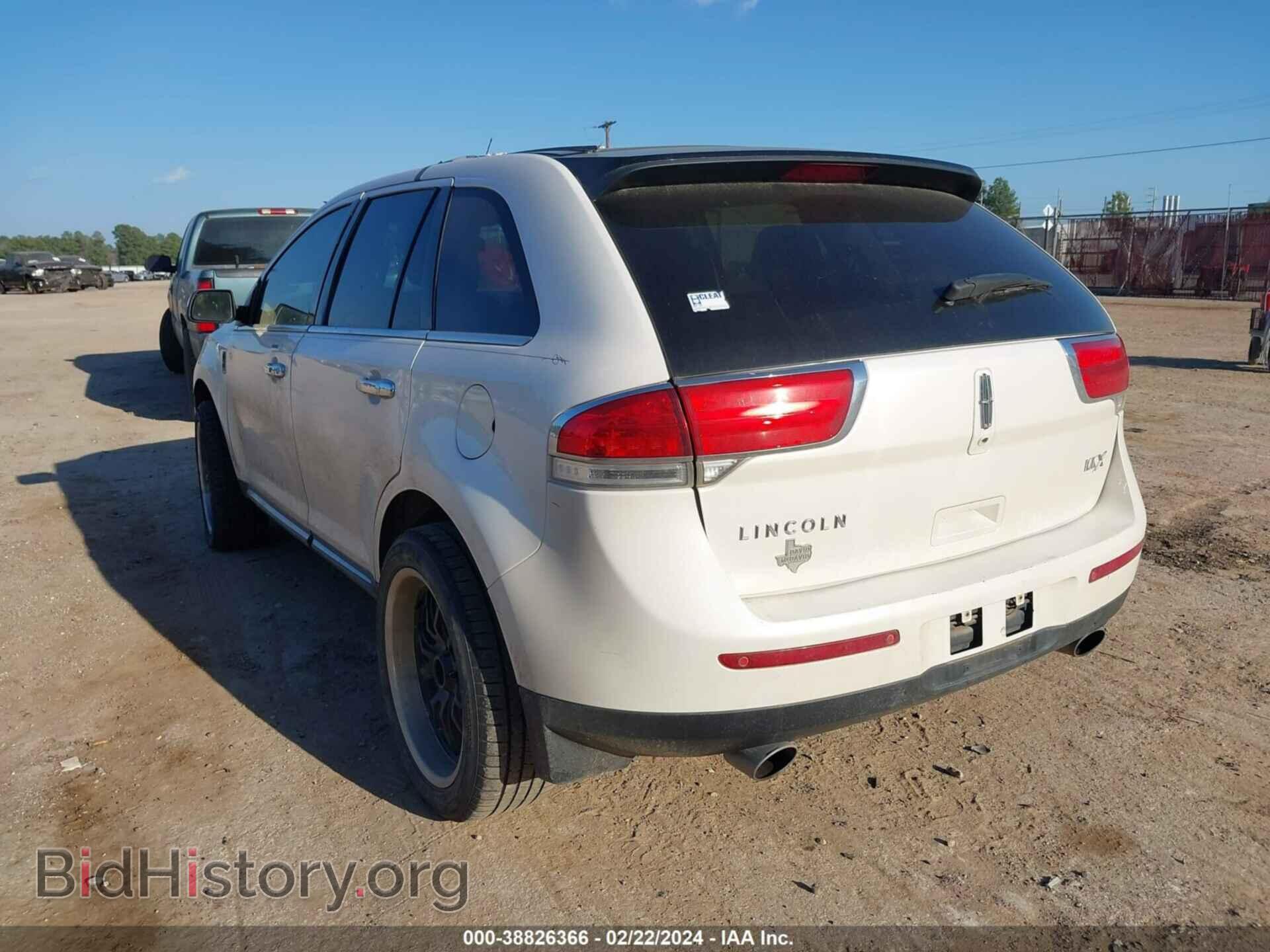 2013 LINCOLN MKX - VIN: 2LMDJ6JK8DBL01637 - Photo 3