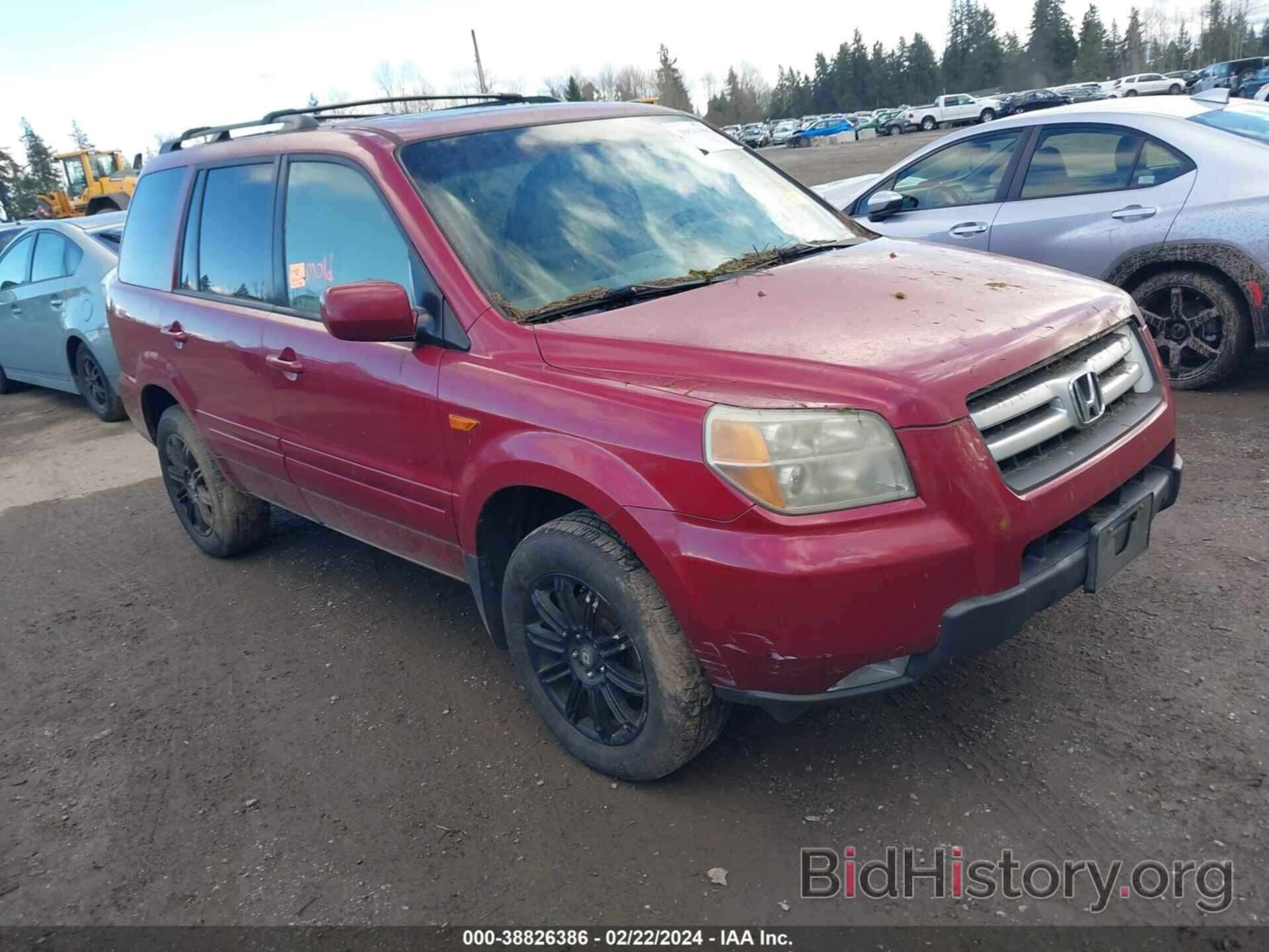 Photo 5FNYF28526B005594 - HONDA PILOT 2006