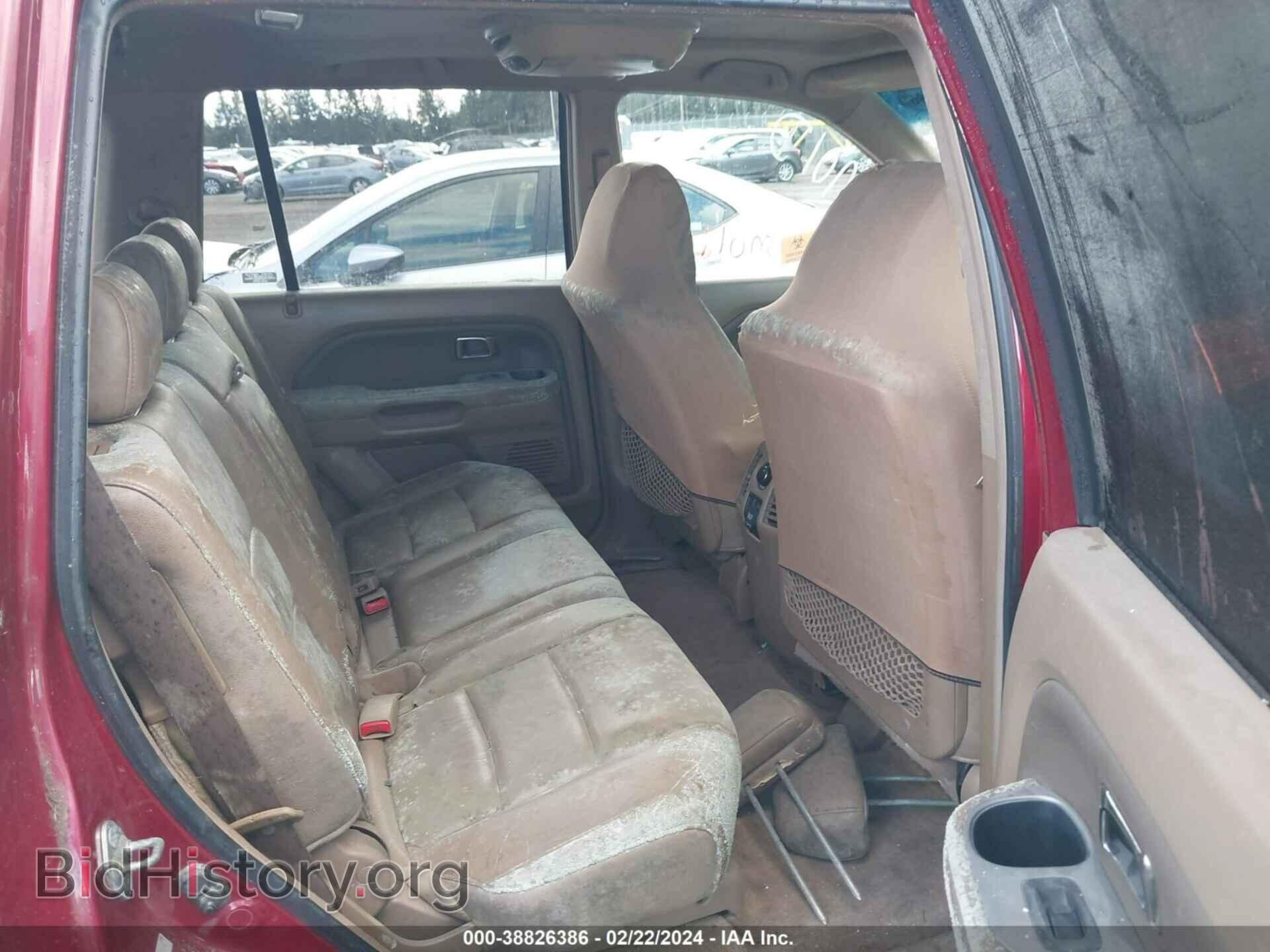2006 HONDA PILOT - VIN: 5FNYF28526B005594 - Фото 8