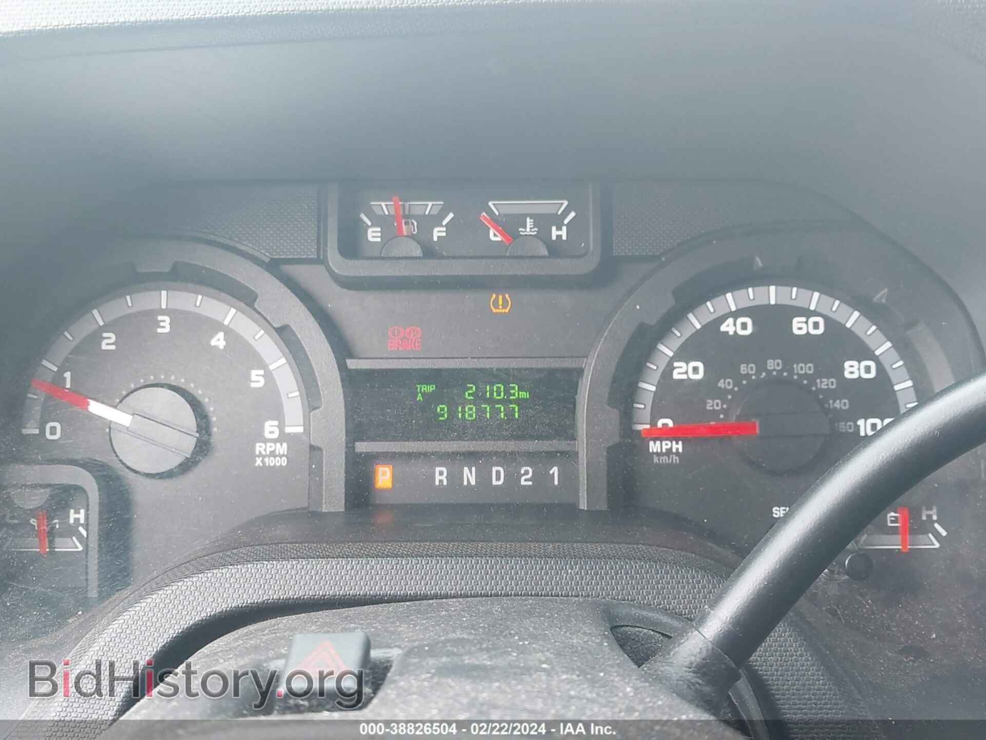 2014 FORD E-250 - VIN: 1FTNE2EW5EDB00613 - Photo 7