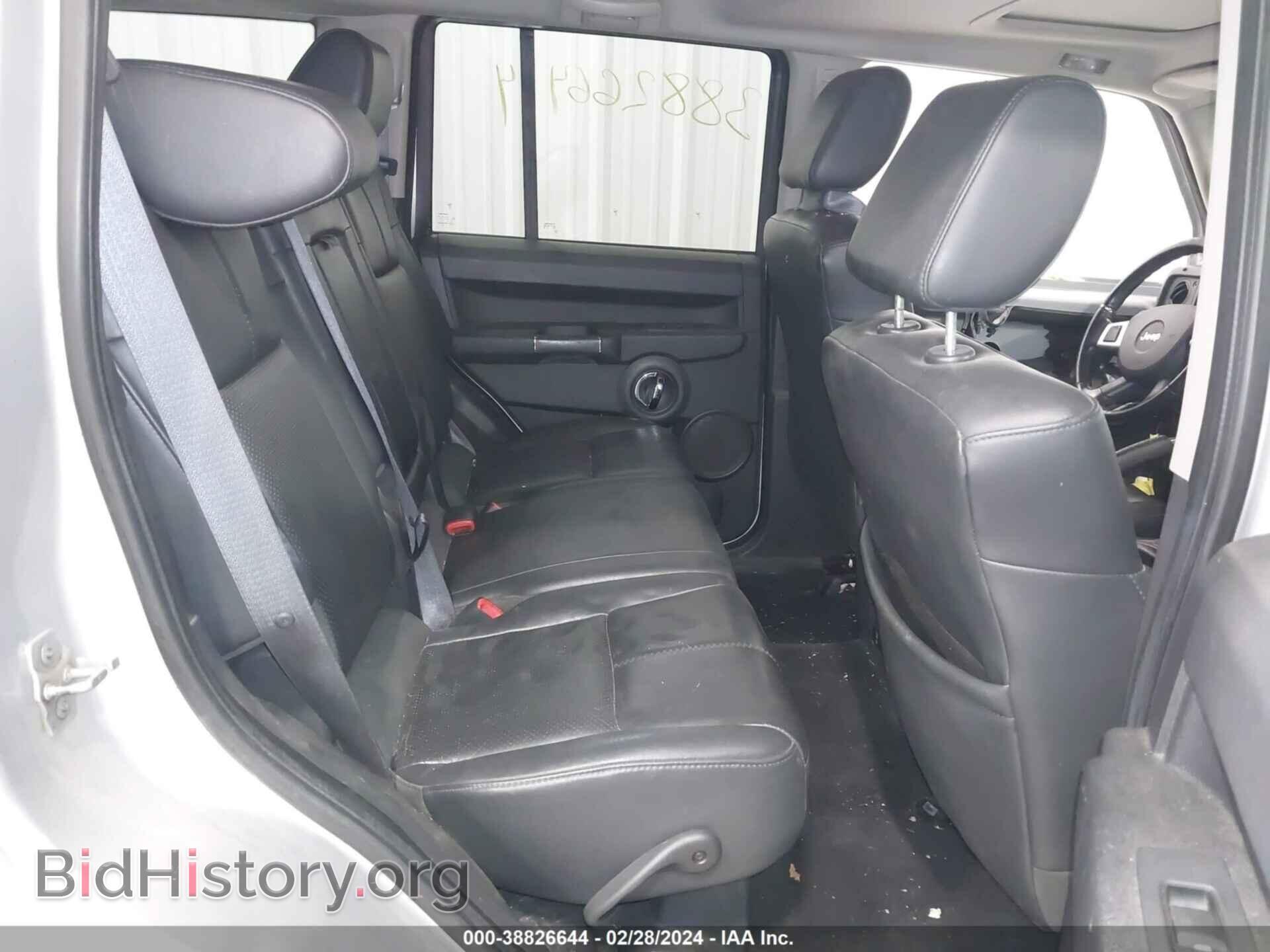 2008 JEEP COMMANDER - VIN: 1J8HG58258C215345 - Фото 8