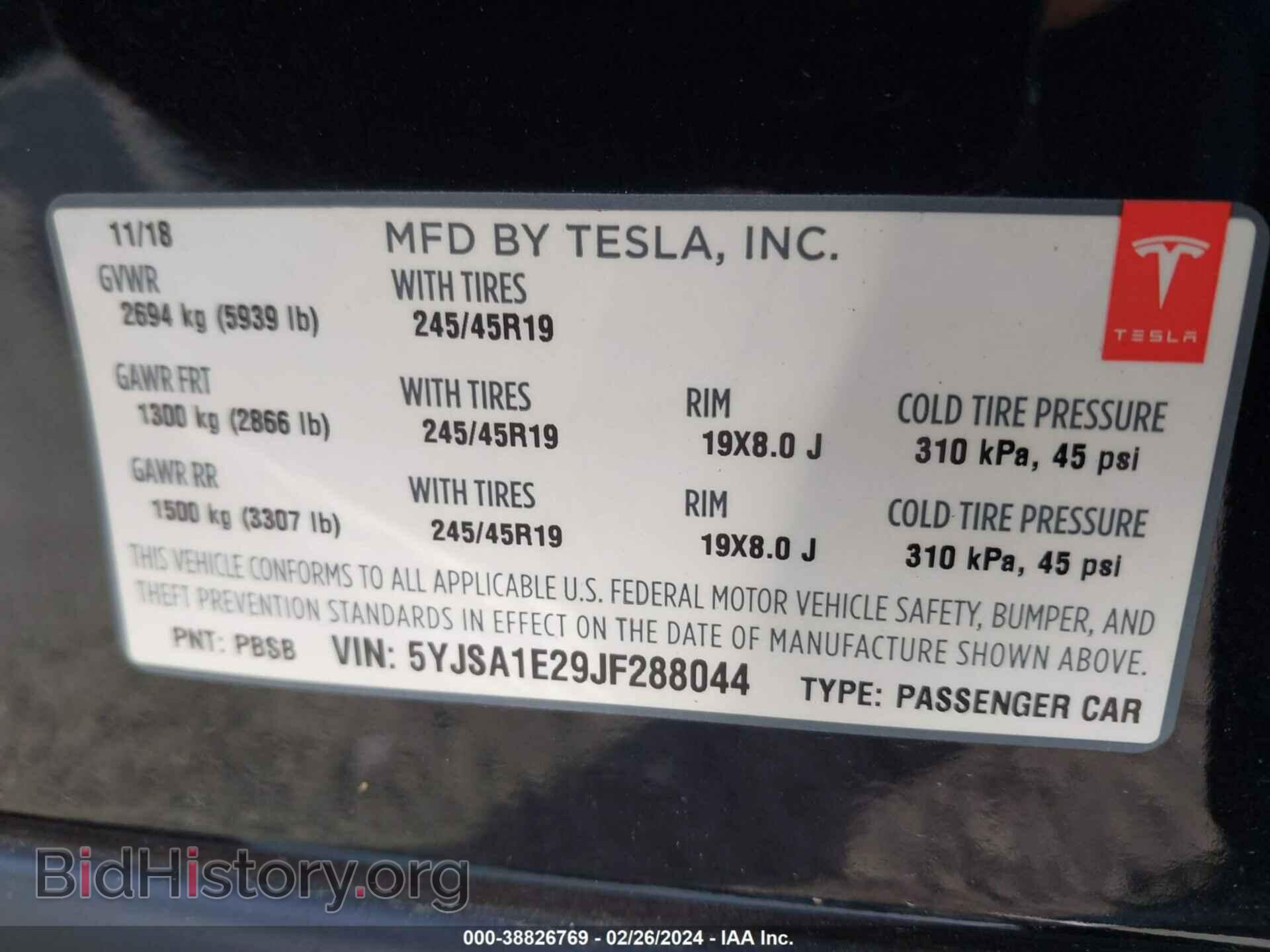 2018 TESLA MODEL S - VIN: 5YJSA1E29JF288044 - Фото 9
