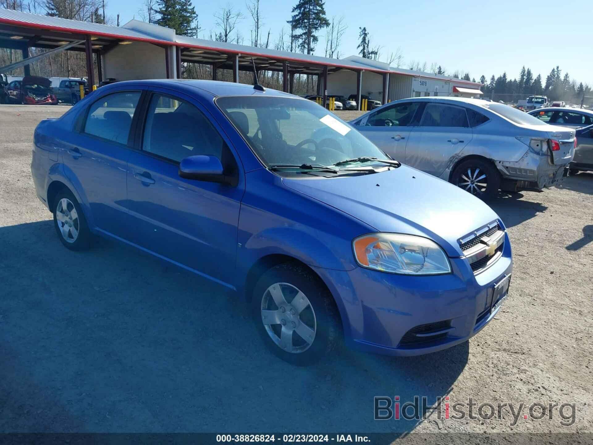 Photo KL1TD56E09B326195 - CHEVROLET AVEO 2009