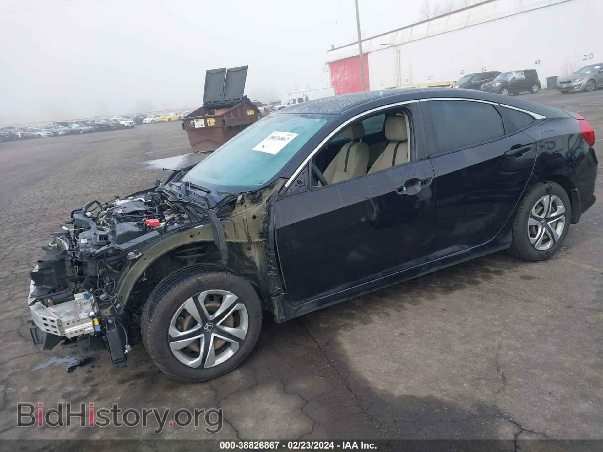 2017 HONDA CIVIC - VIN: 2HGFC2F59HH510615 - Фото 2