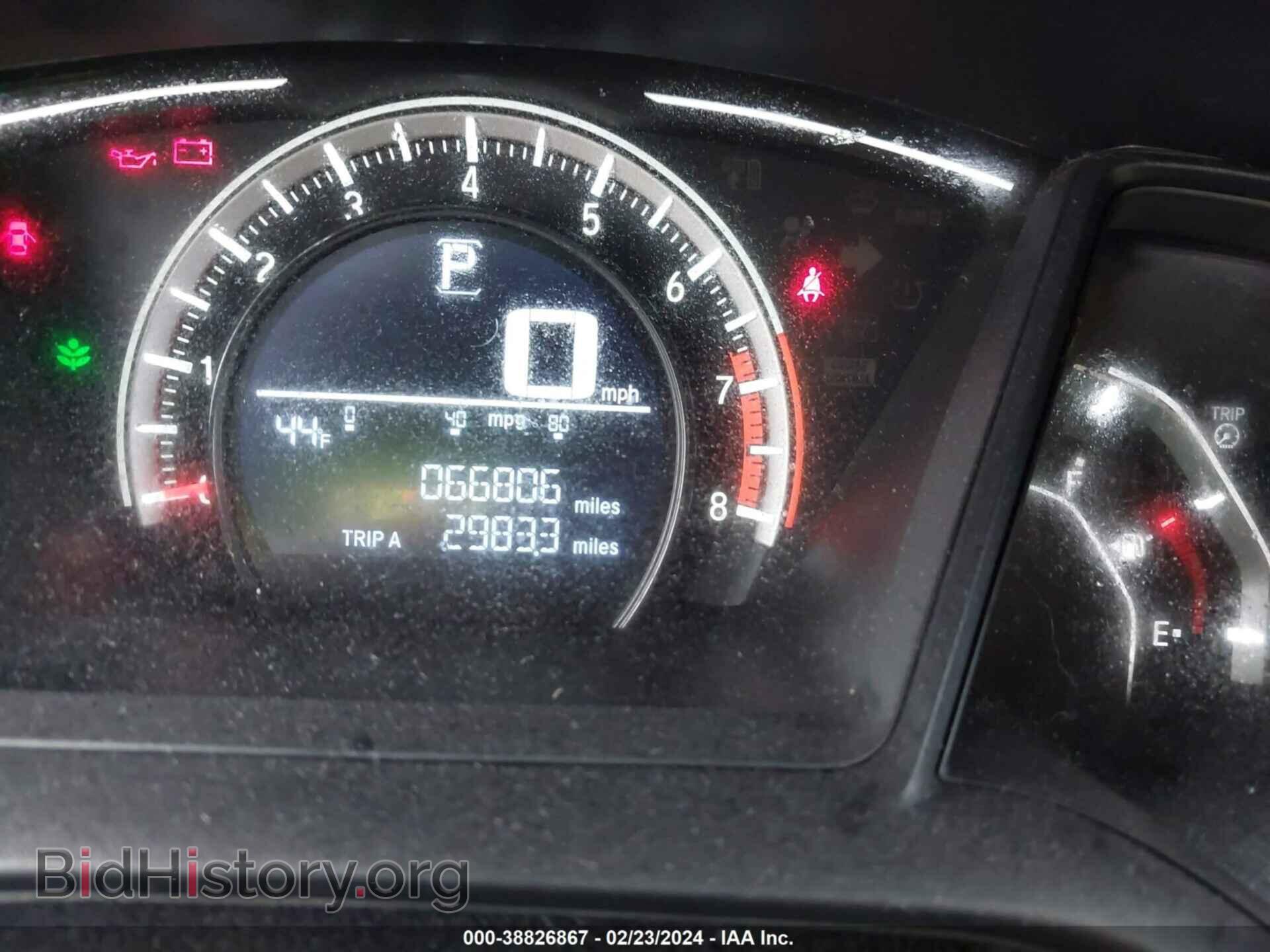 2017 HONDA CIVIC - VIN: 2HGFC2F59HH510615 - Фото 16