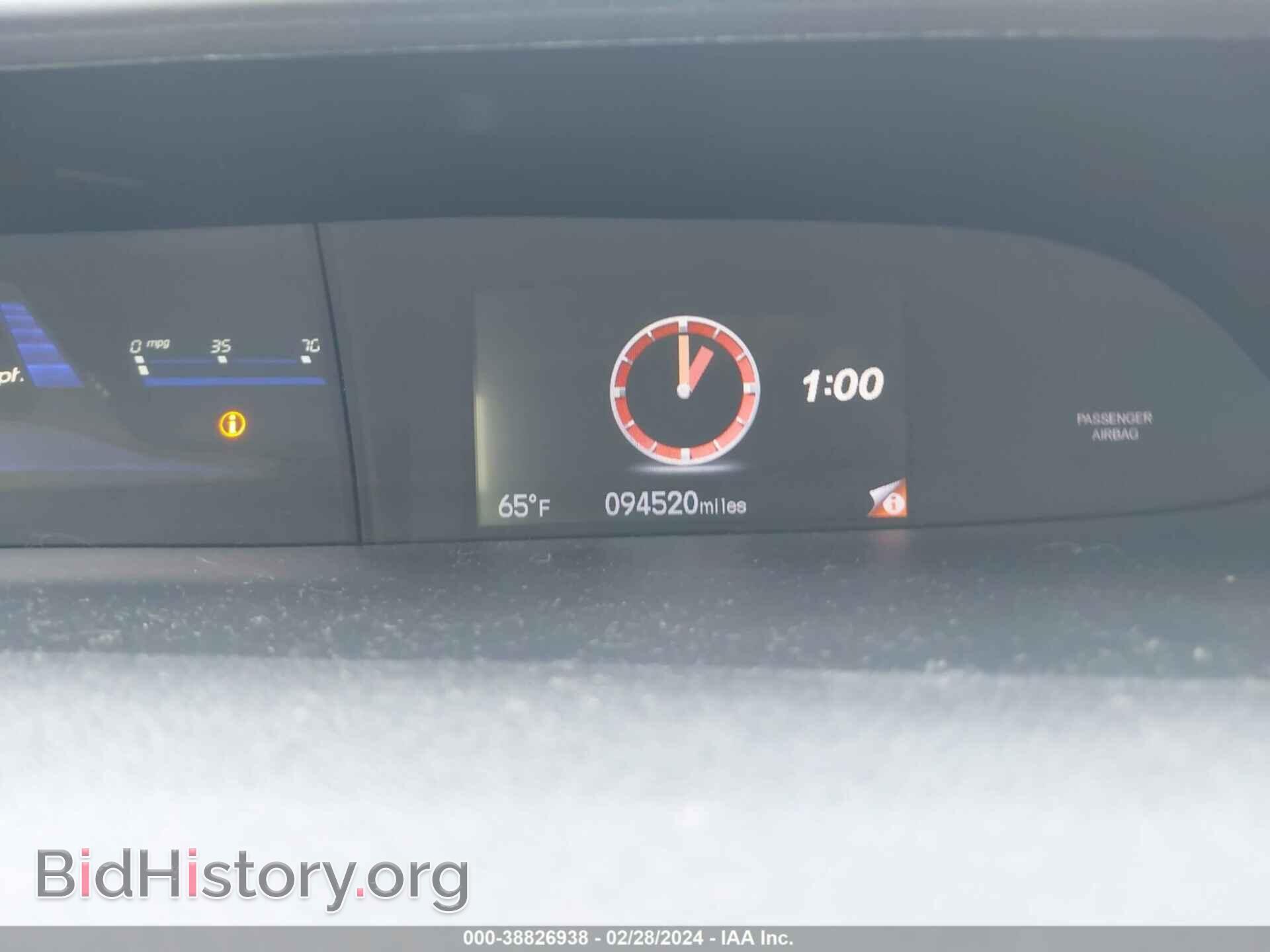 2015 HONDA CIVIC - VIN: 19XFB2F55FE108925 - Фото 7
