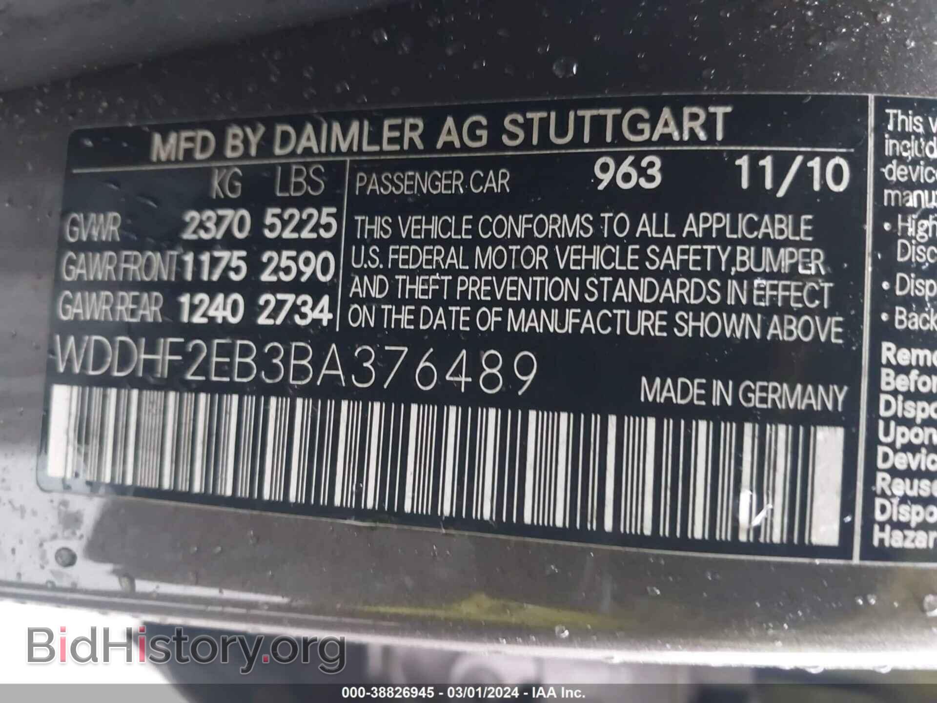 2011 MERCEDES-BENZ E 350 BLUETEC - VIN: WDDHF2EB3BA376489 - Photo 9