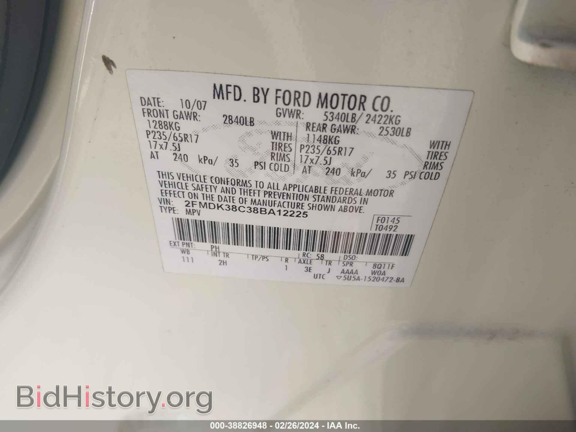 2008 FORD EDGE - VIN: 2FMDK38C38BA12225 - Фото 9
