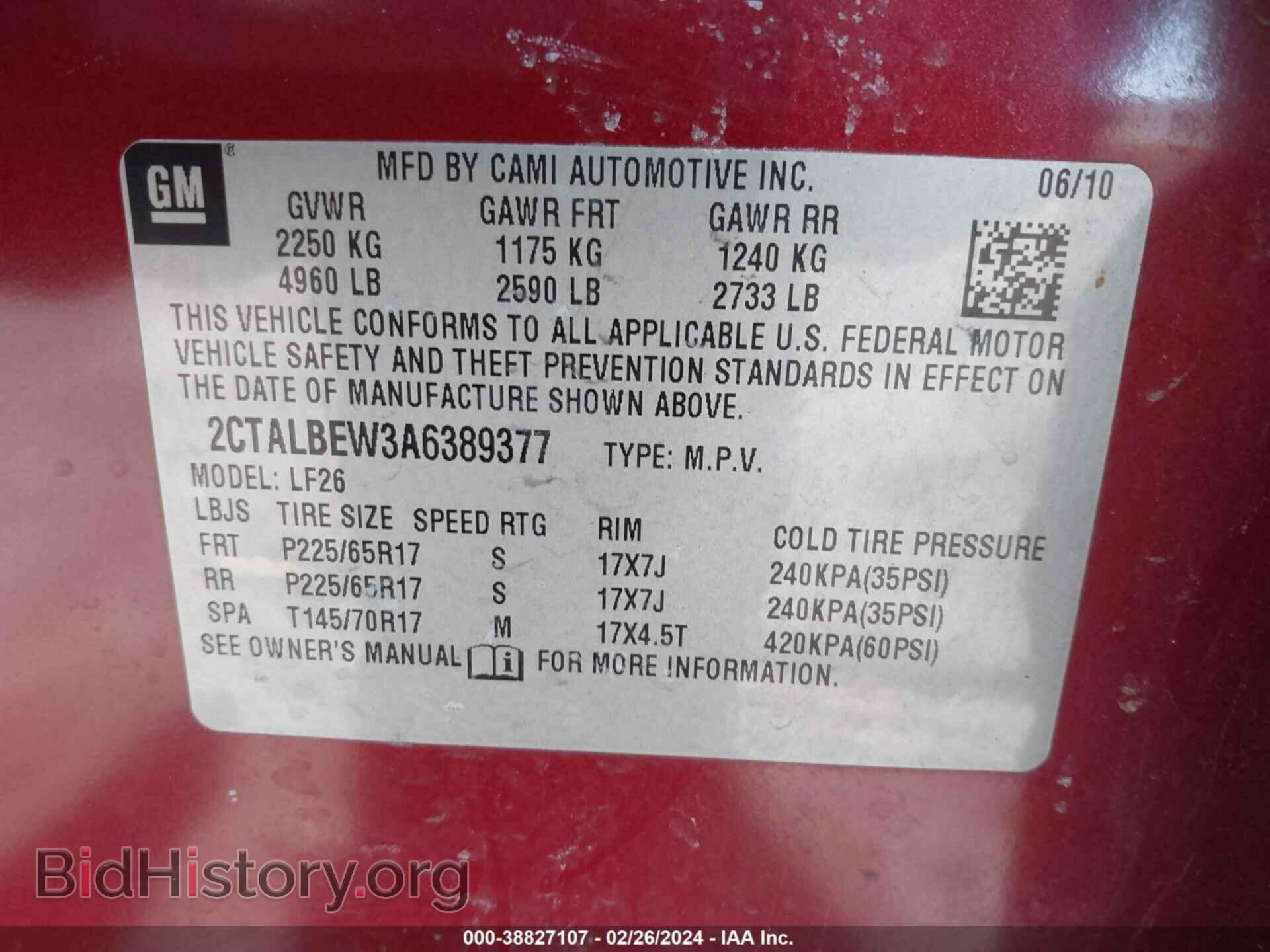 2010 GMC TERRAIN - VIN: 2CTALBEW3A6389377 - Фото 9