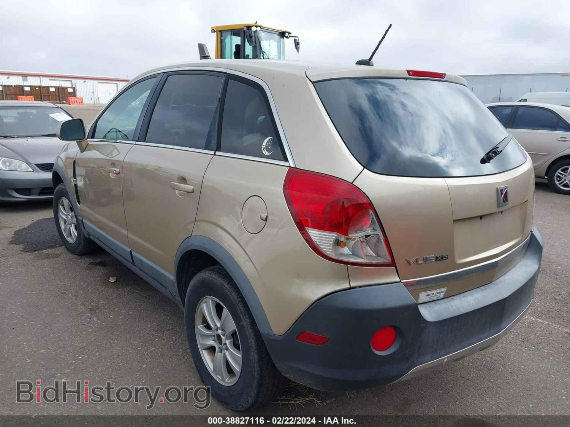 2008 SATURN VUE - VIN: 3GSCL33P68S507007 - Фото 3