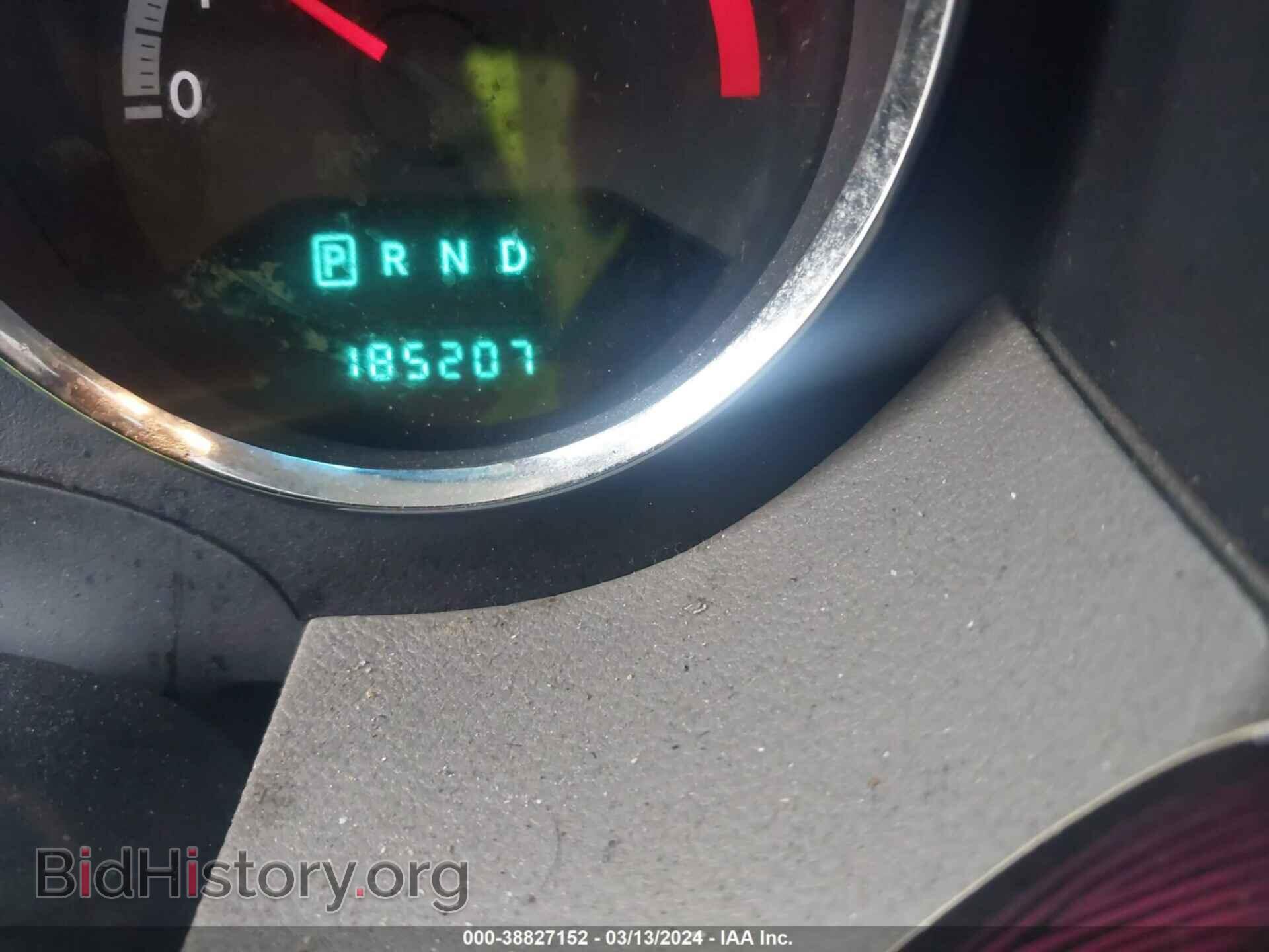 2012 DODGE CALIBER - VIN: 1C3CDWDA0CD529585 - Photo 7