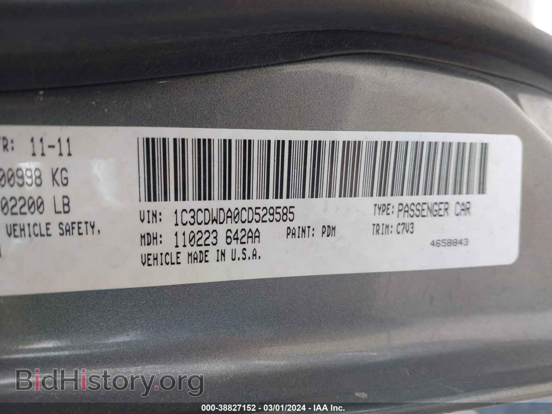 2012 DODGE CALIBER - VIN: 1C3CDWDA0CD529585 - Photo 9