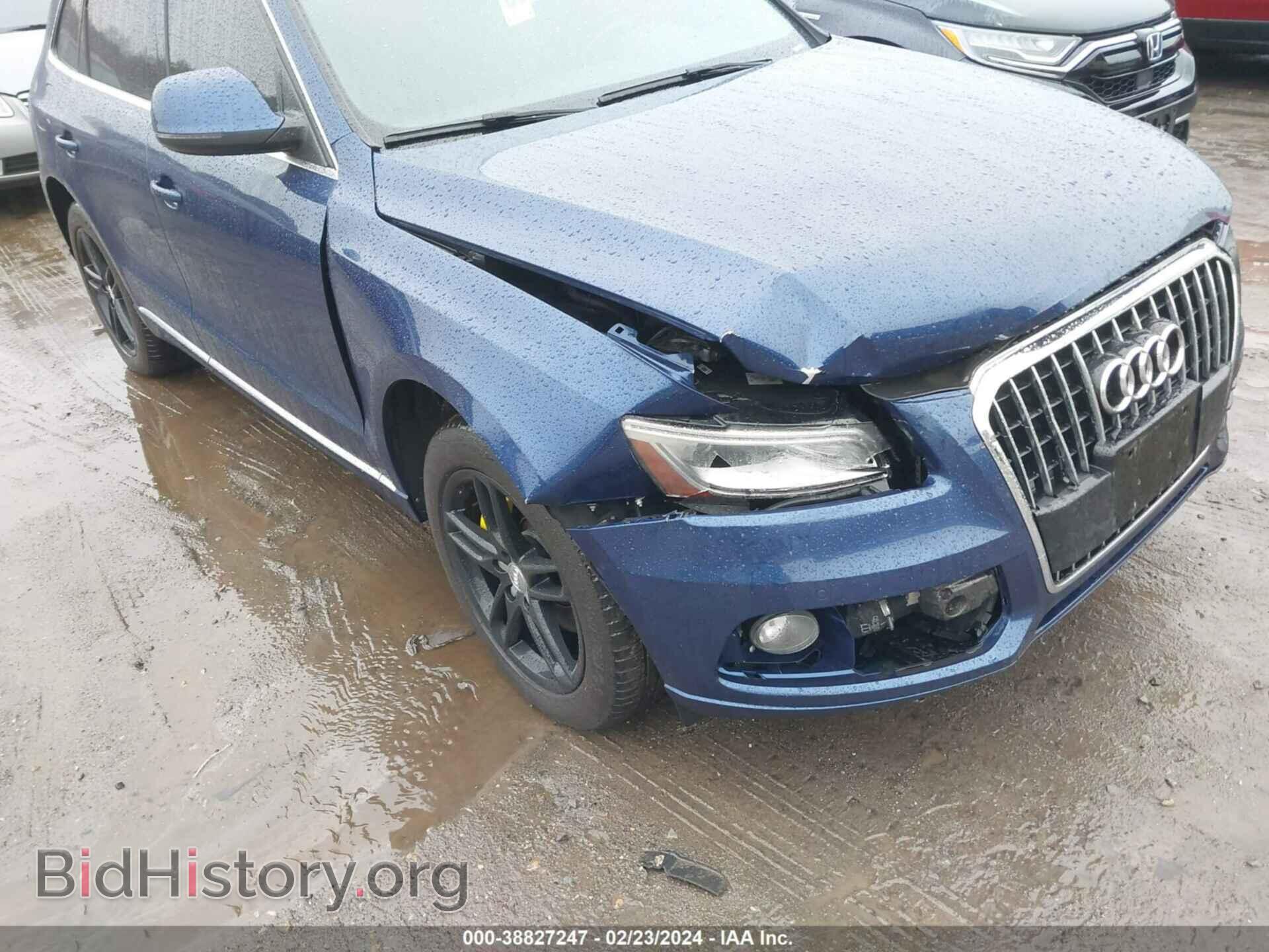 2014 AUDI Q5 - VIN: WA1CMBFP5EA053323 - Фото 6