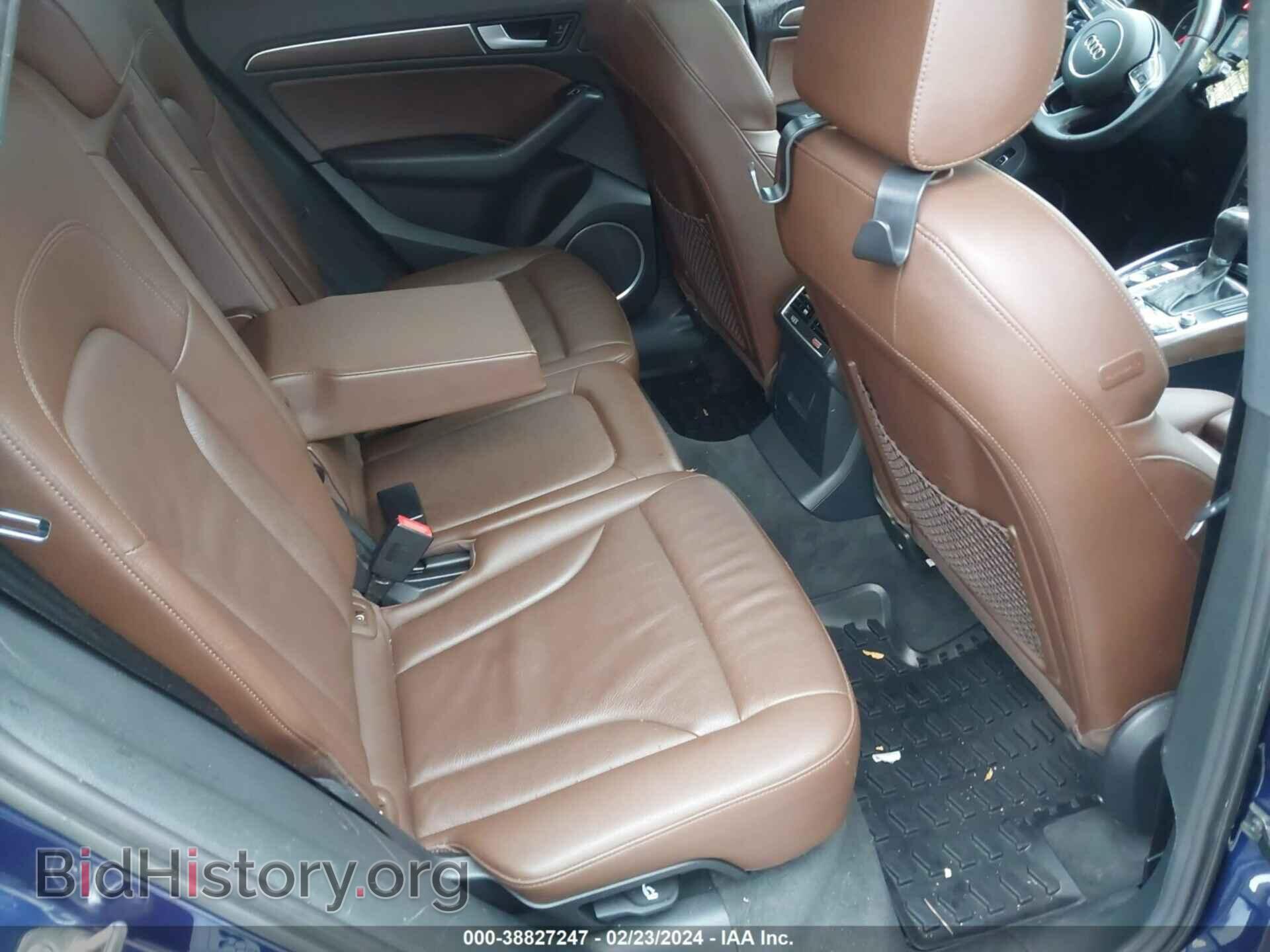 2014 AUDI Q5 - VIN: WA1CMBFP5EA053323 - Фото 8