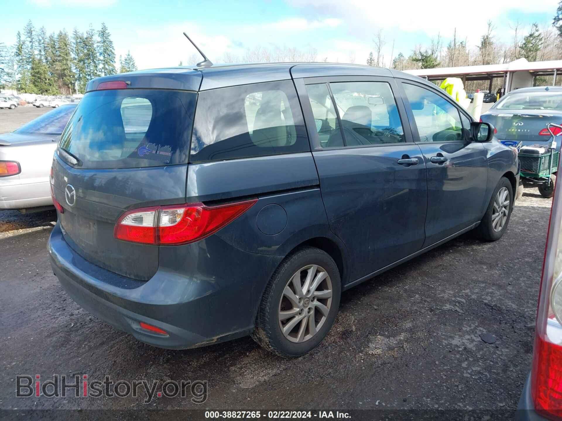 2012 MAZDA MAZDA5 - VIN: JM1CW2BL0C0127088 - Фото 4
