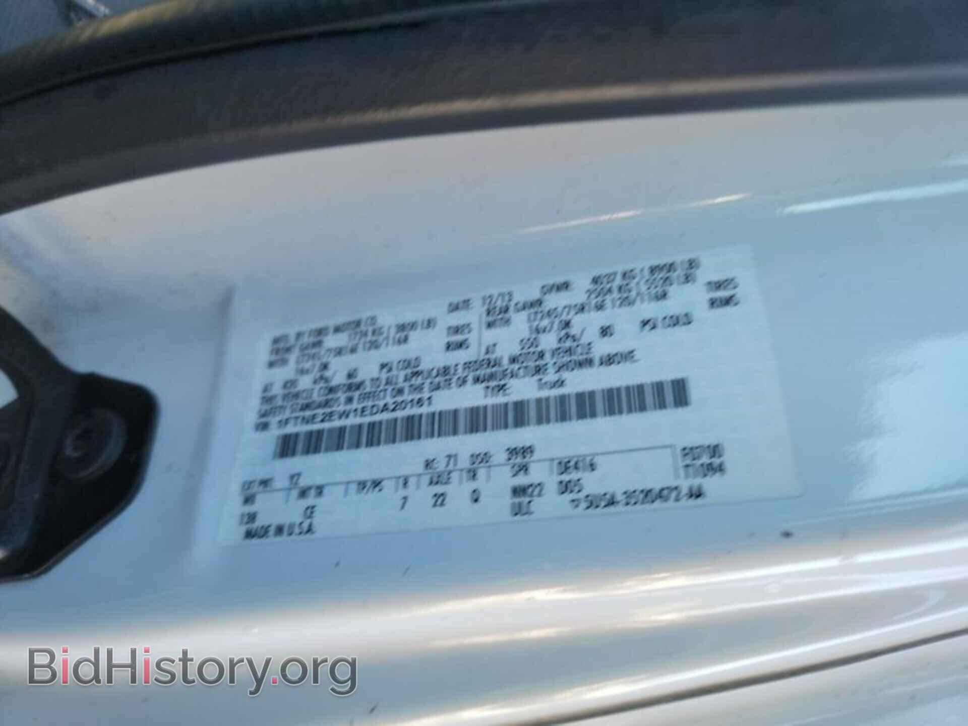 2014 FORD E-250 - VIN: 1FTNE2EW1EDA20161 - Photo 26