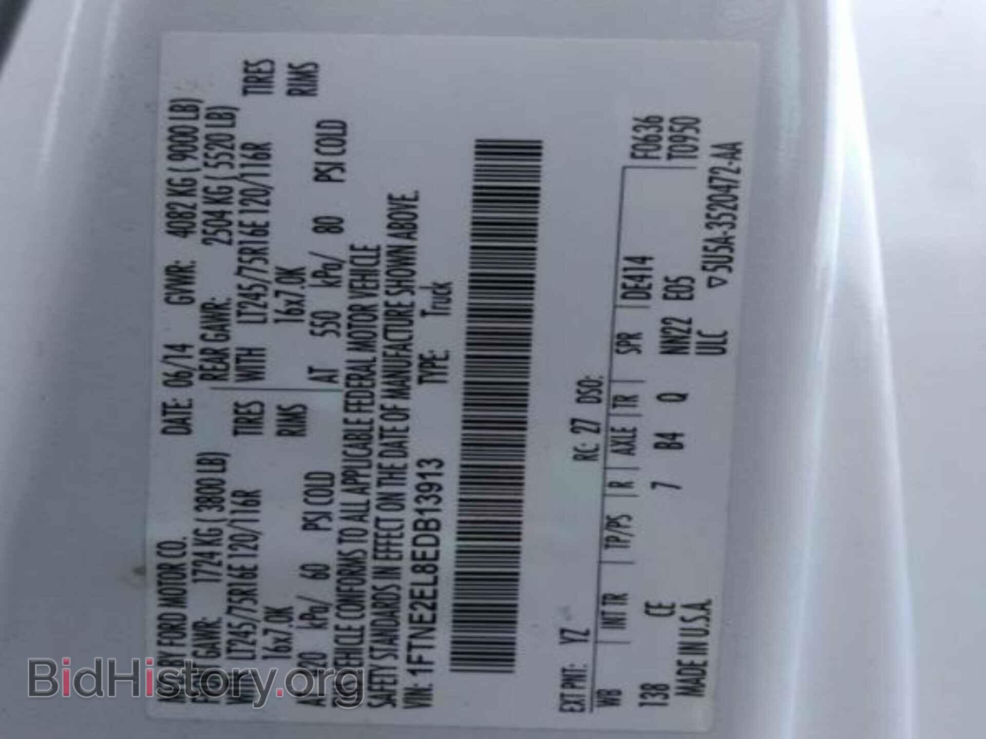 2014 FORD E-250 - VIN: 1FTNE2EL8EDB13913 - Photo 10
