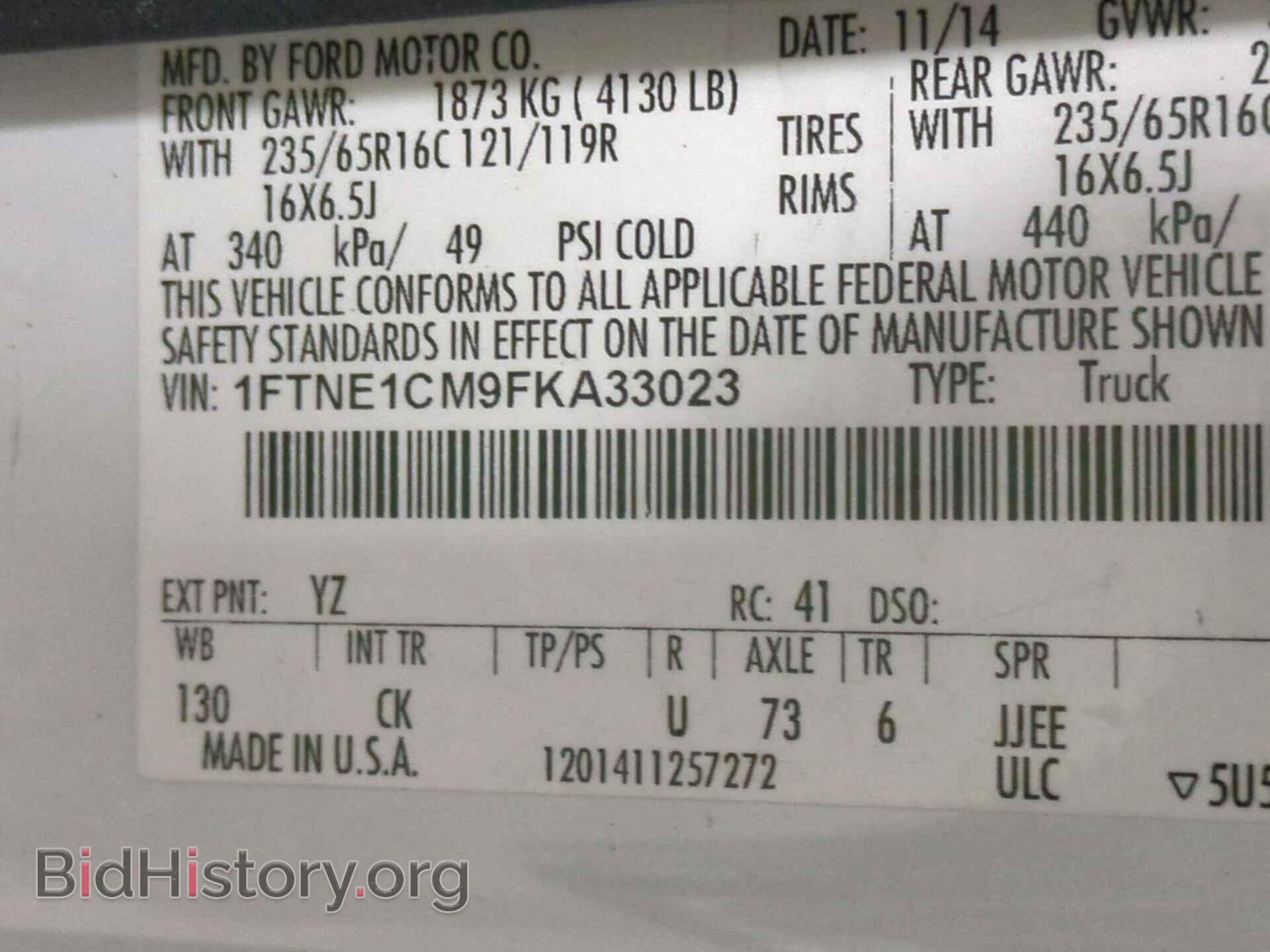 2015 FORD TRANSIT-150 - VIN: 1FTNE1CM9FKA33023 - Photo 19