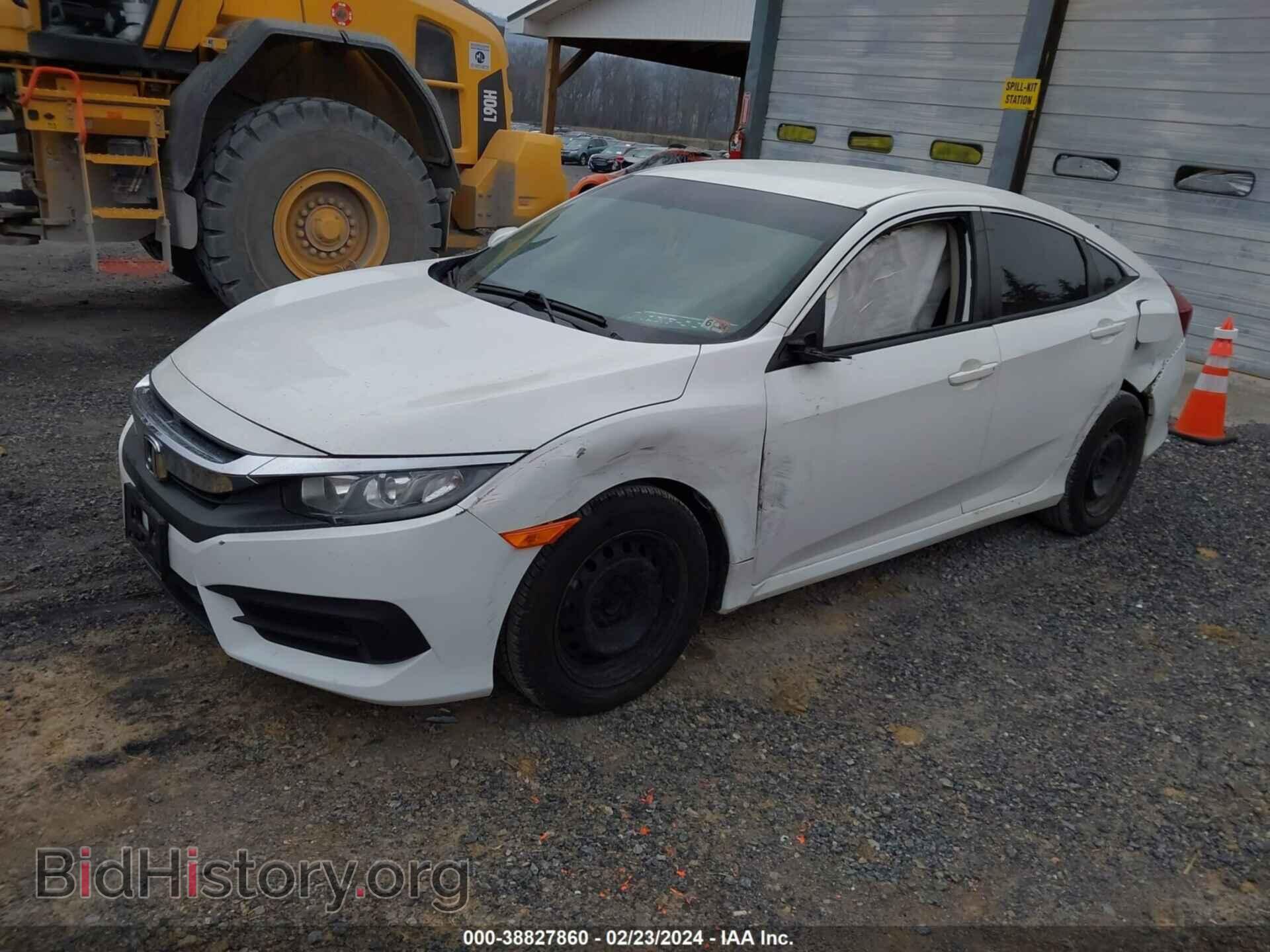 2017 HONDA CIVIC - VIN: 19XFC2F51HE024908 - Photo 2