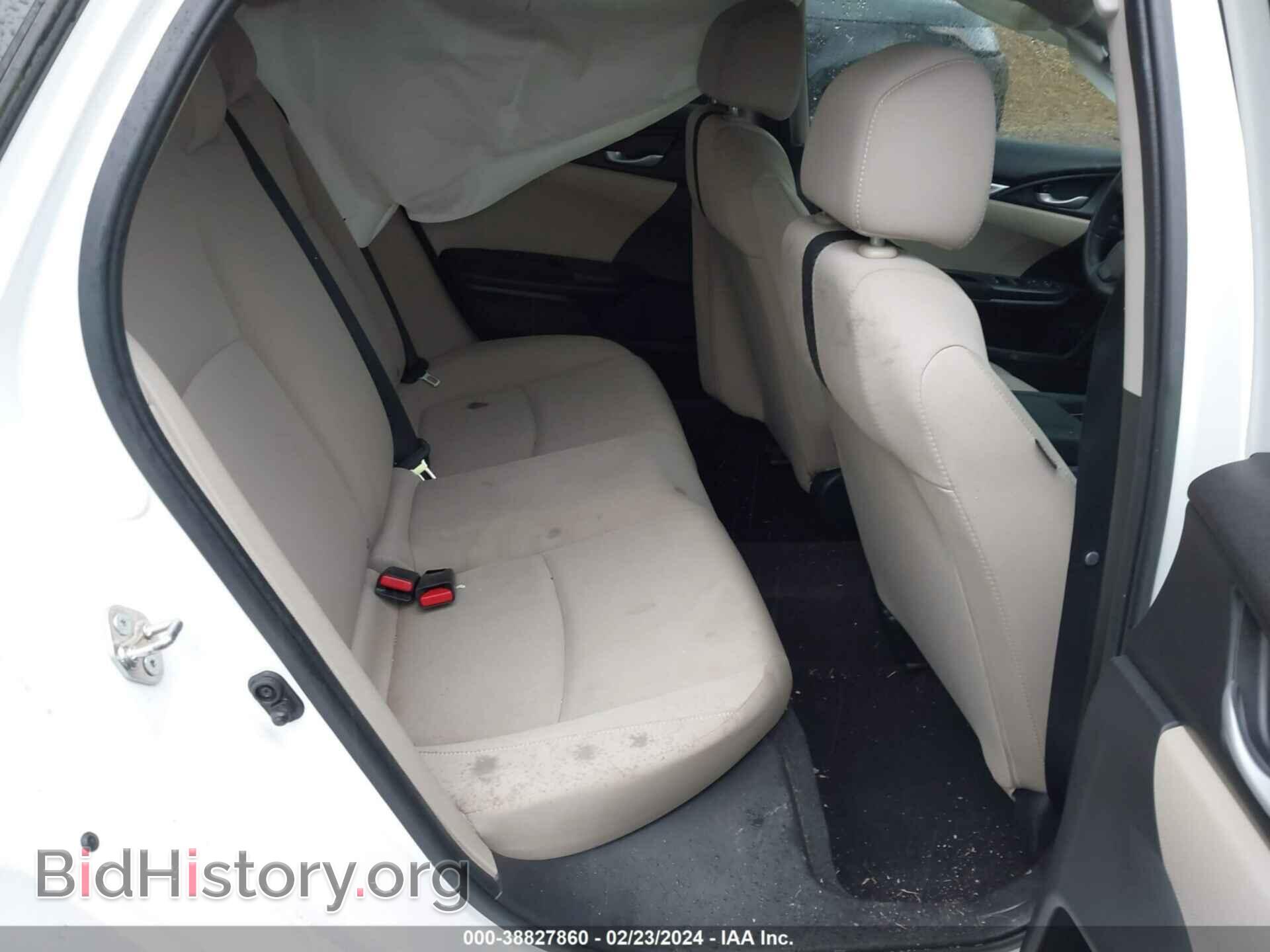 2017 HONDA CIVIC - VIN: 19XFC2F51HE024908 - Photo 8