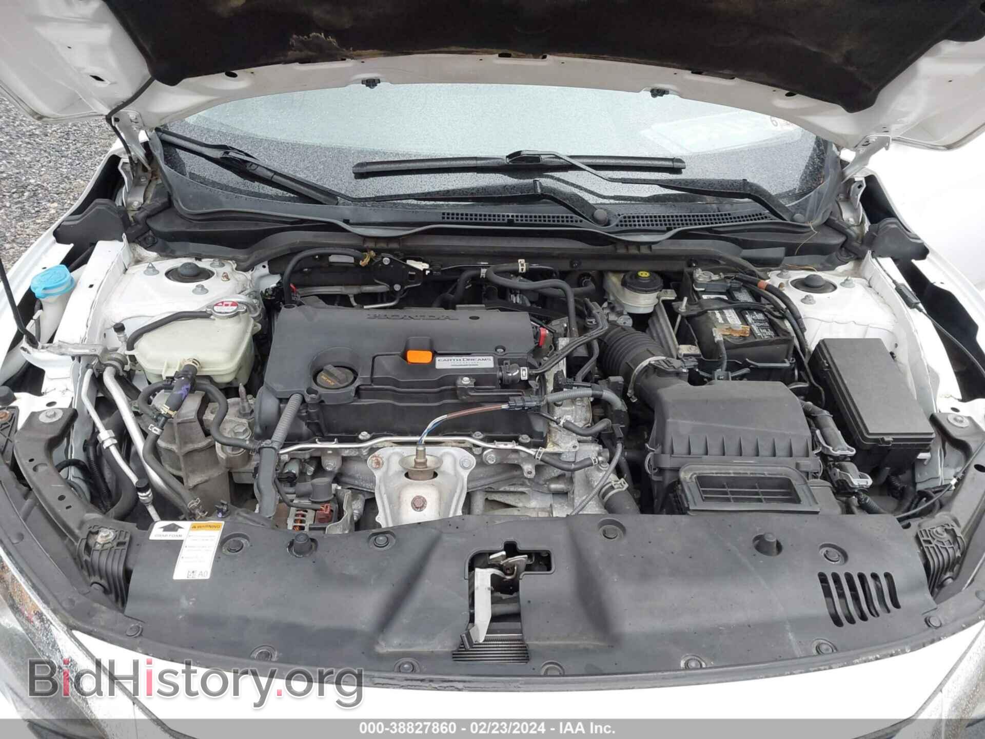 2017 HONDA CIVIC - VIN: 19XFC2F51HE024908 - Photo 10