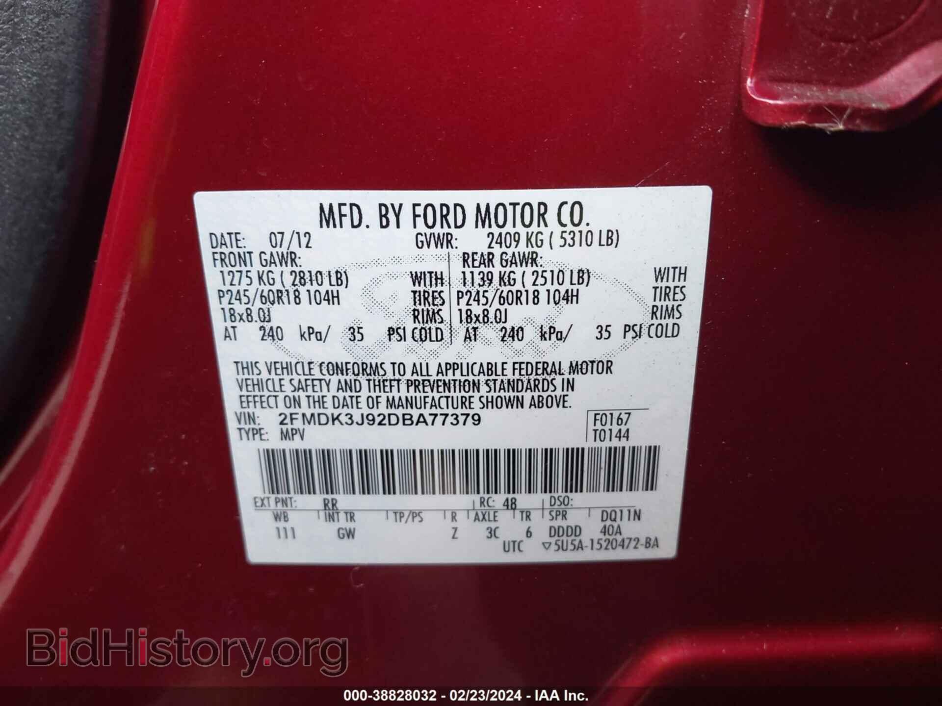 2013 FORD EDGE - VIN: 2FMDK3J92DBA77379 - Фото 9