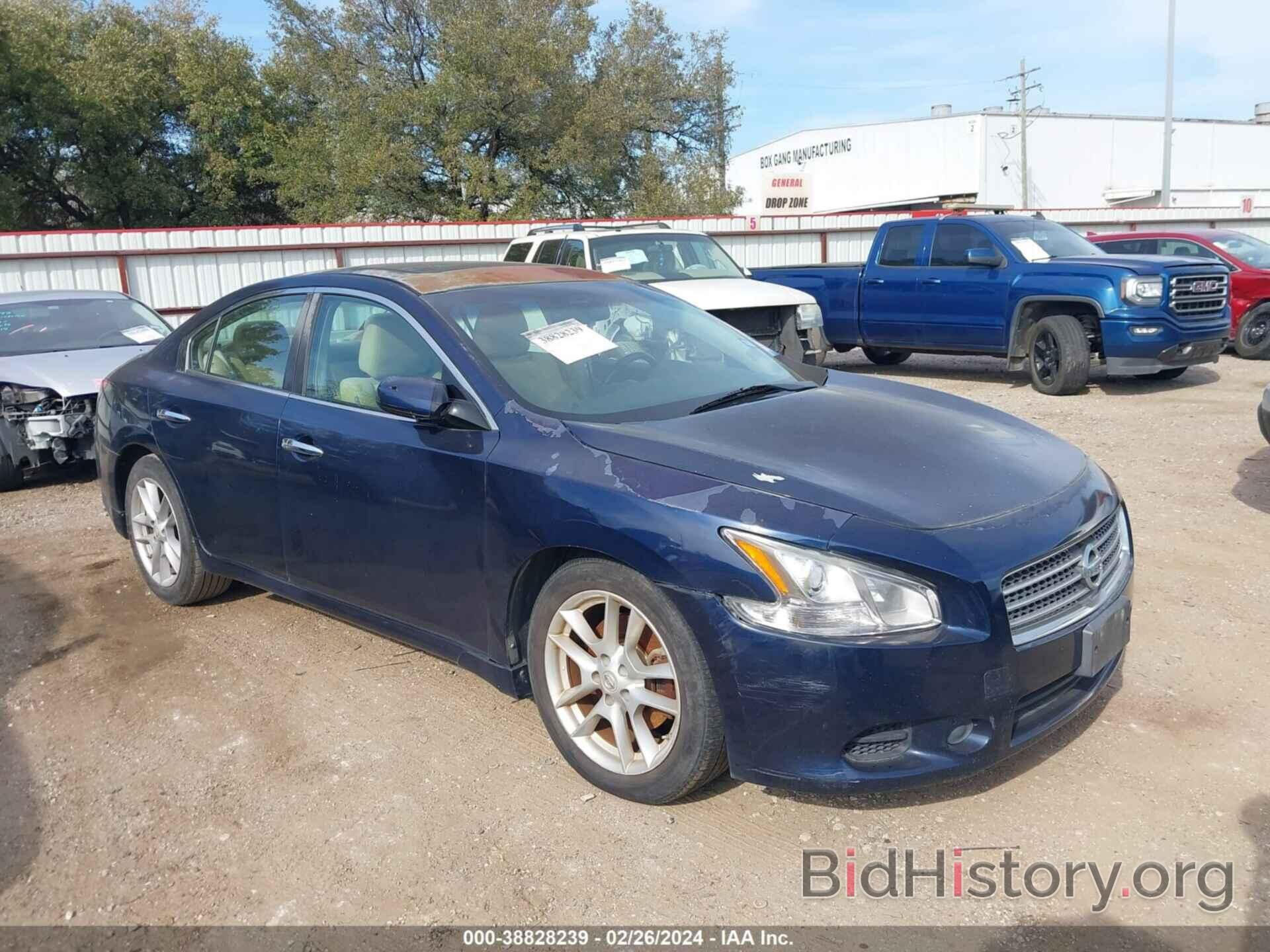 Photo 1N4AA5AP2AC873510 - NISSAN MAXIMA 2010