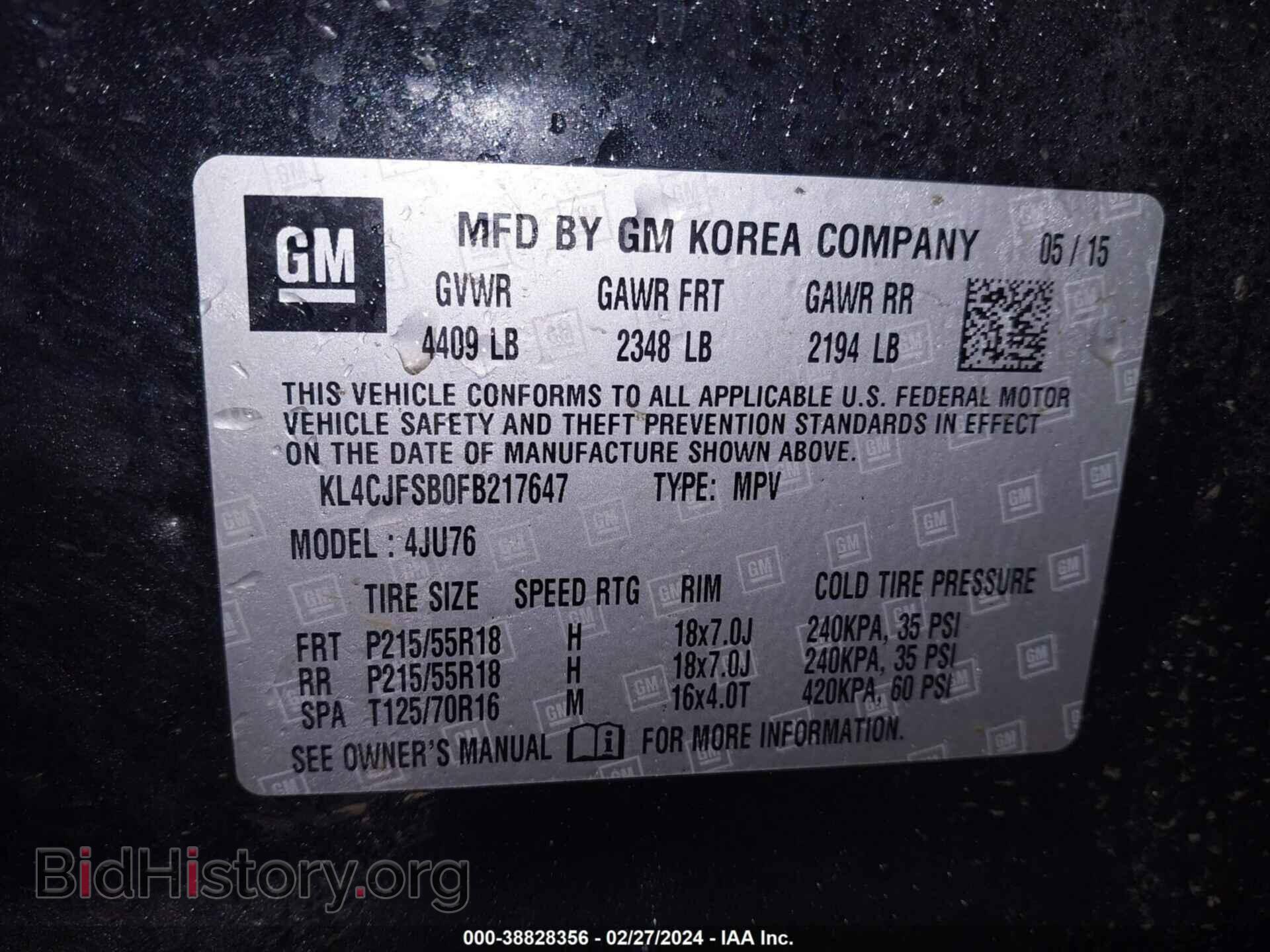 2015 BUICK ENCORE - VIN: KL4CJFSB0FB217647 - Фото 9