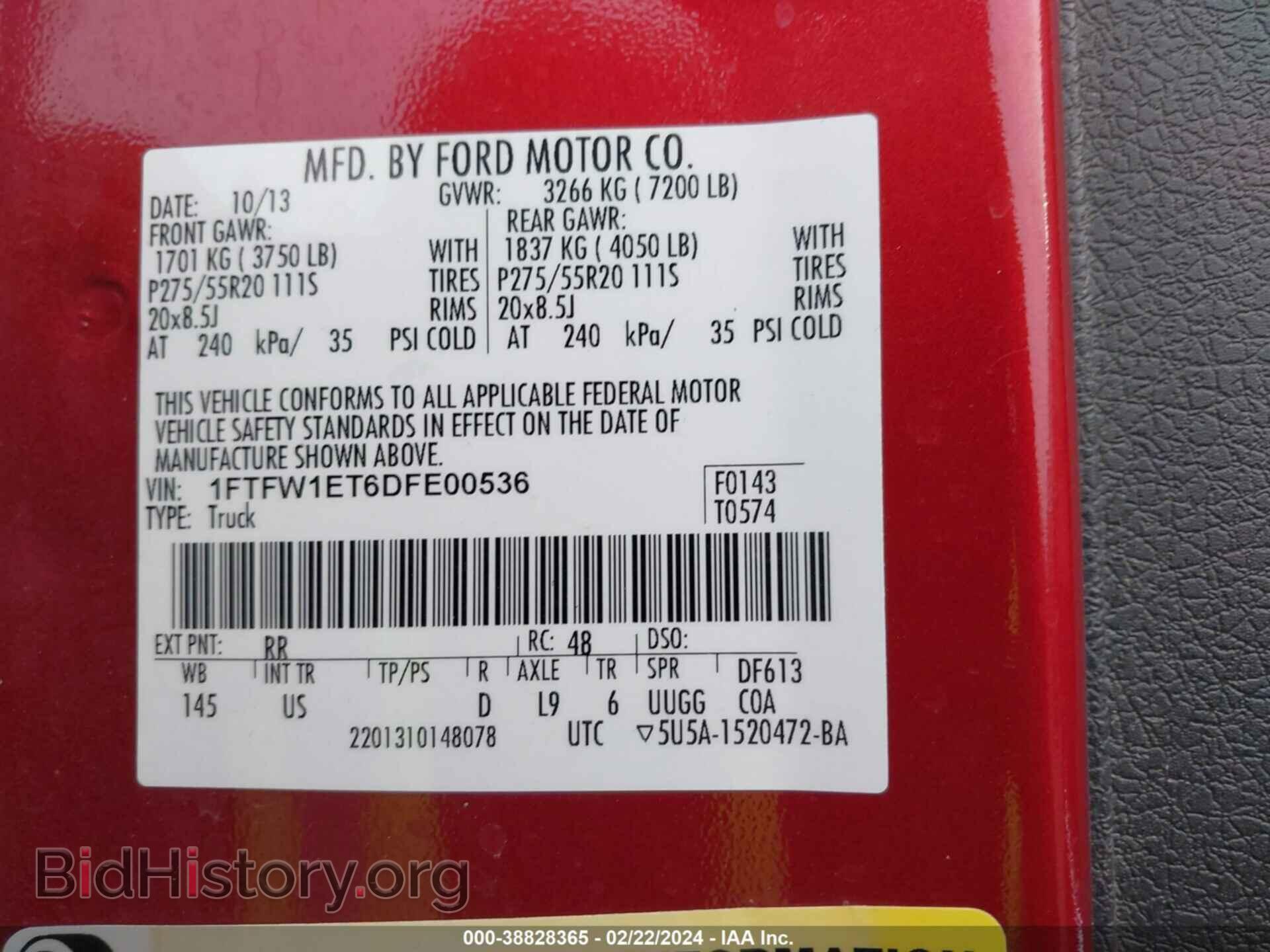 2013 FORD F-150 - VIN: 1FTFW1ET6DFE00536 - Фото 9