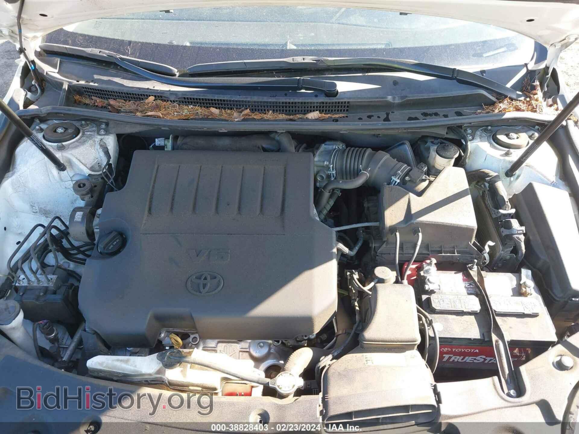 2014 TOYOTA AVALON - VIN: 4T1BK1EB2EU093036 - Фото 10
