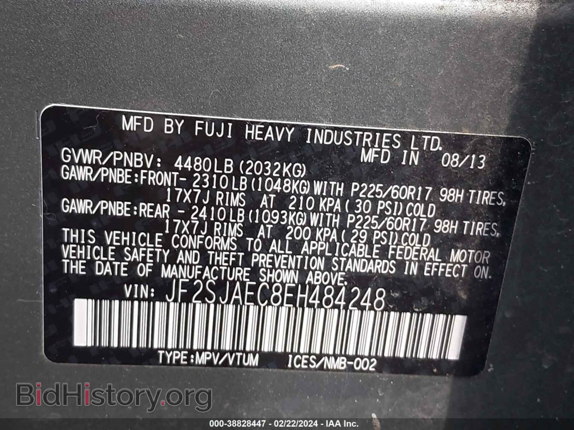 2014 SUBARU FORESTER - VIN: JF2SJAEC8EH484248 - Фото 9