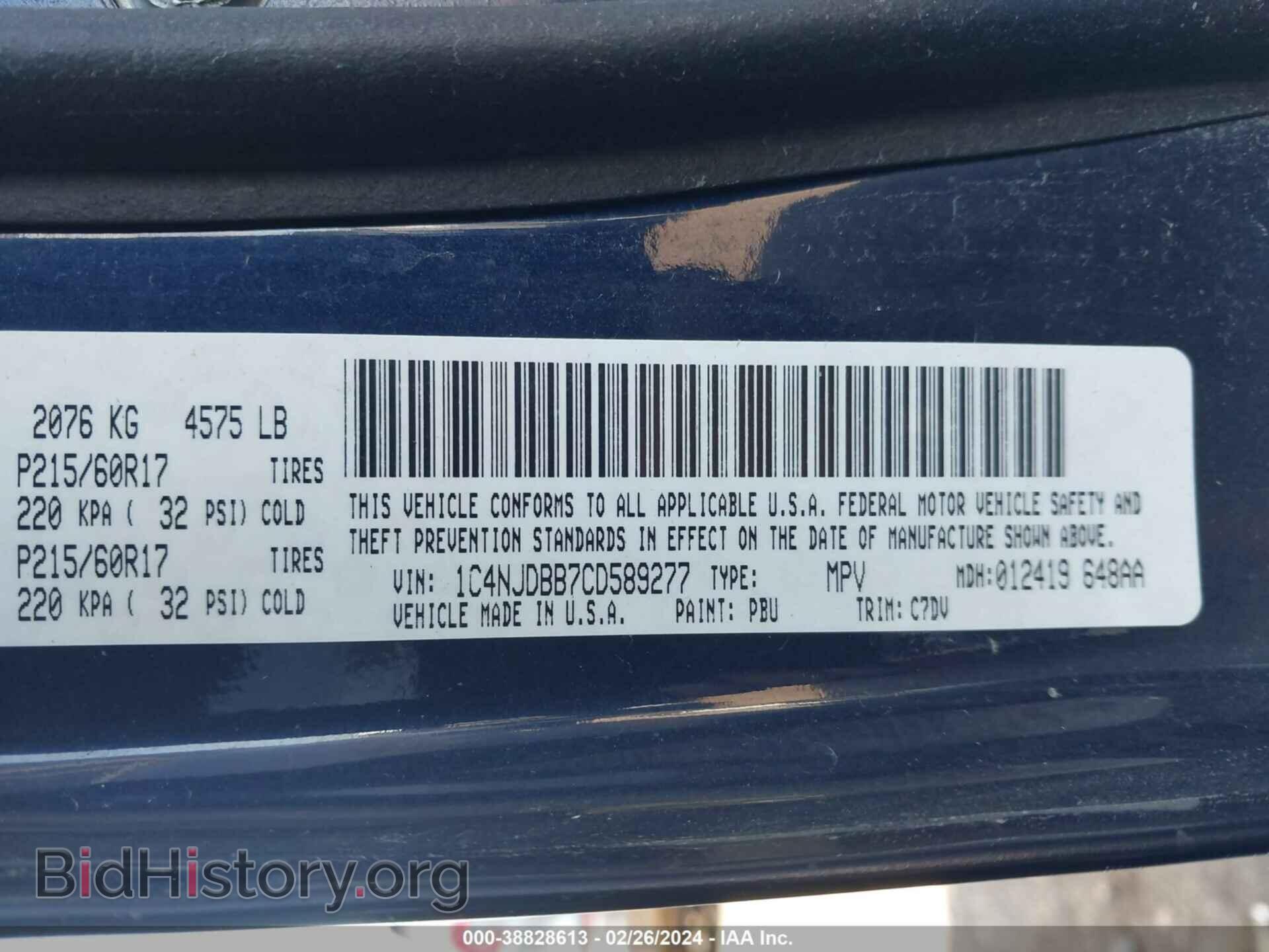2012 JEEP COMPASS - VIN: 1C4NJDBB7CD589277 - Photo 9