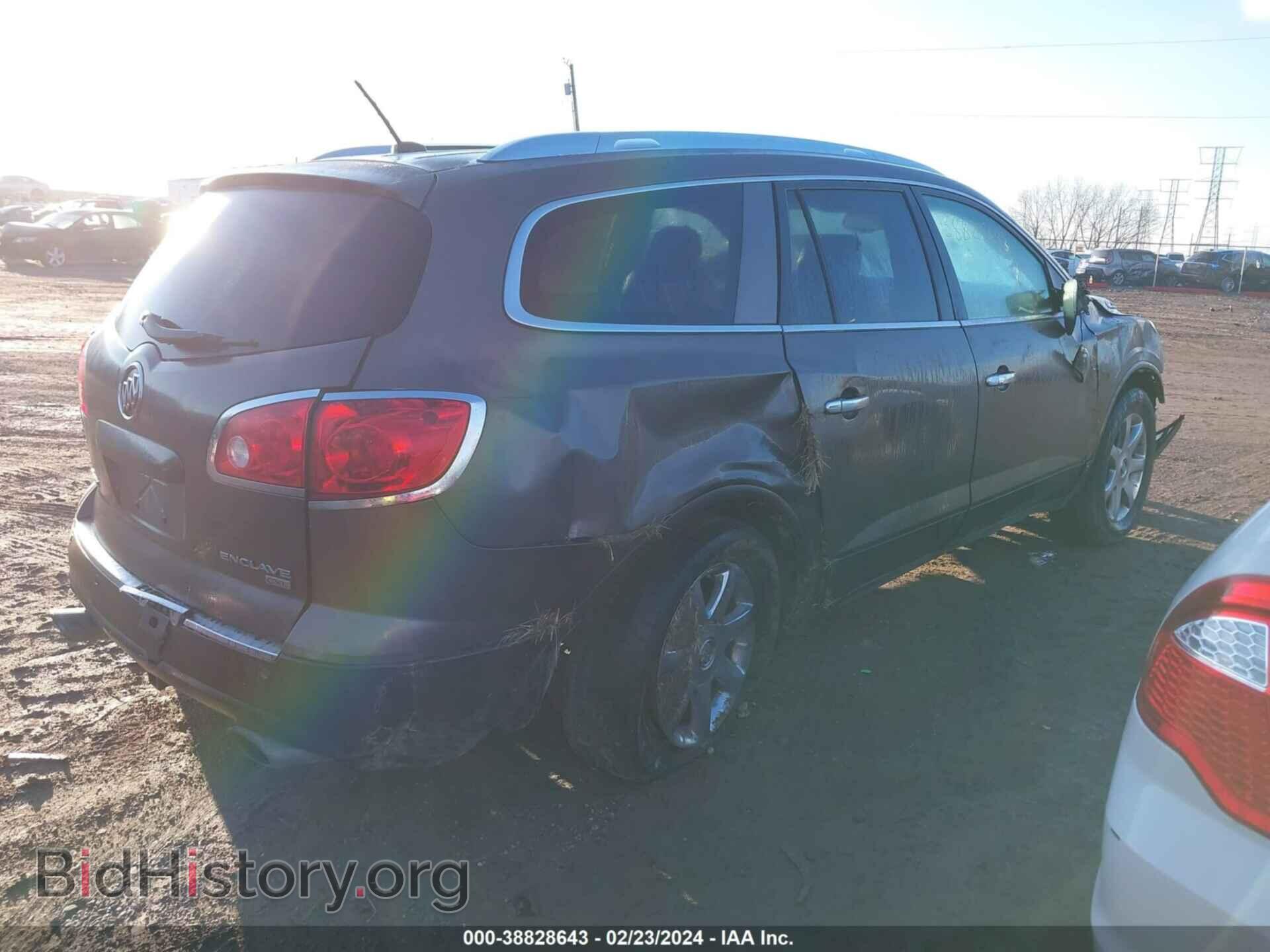 2008 BUICK ENCLAVE - VIN: 5GAEV23778J201218 - Фото 4