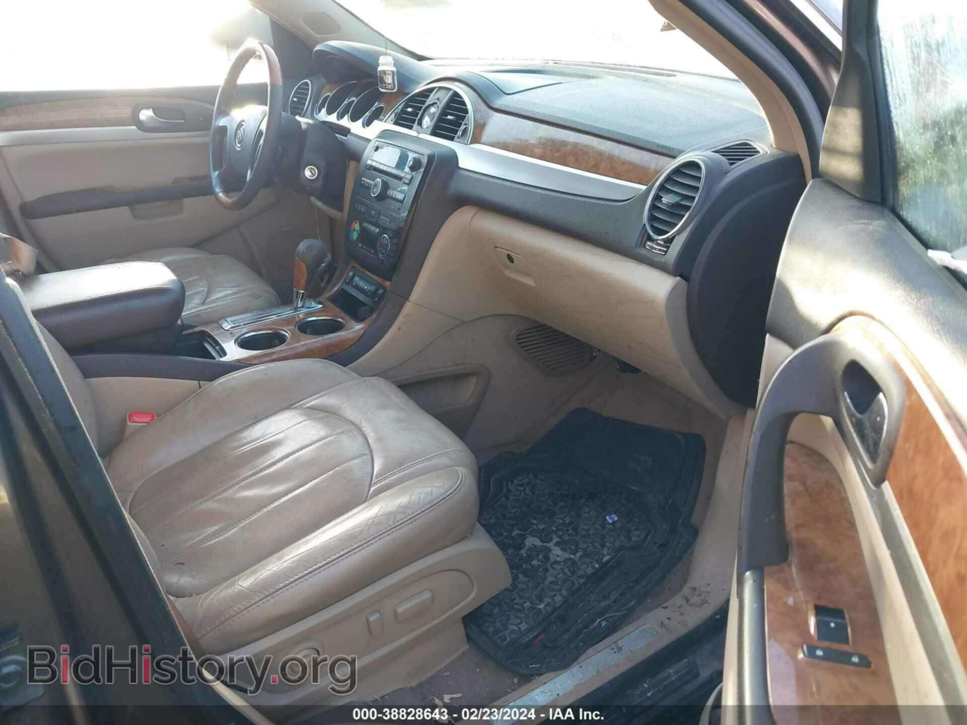 2008 BUICK ENCLAVE - VIN: 5GAEV23778J201218 - Фото 5