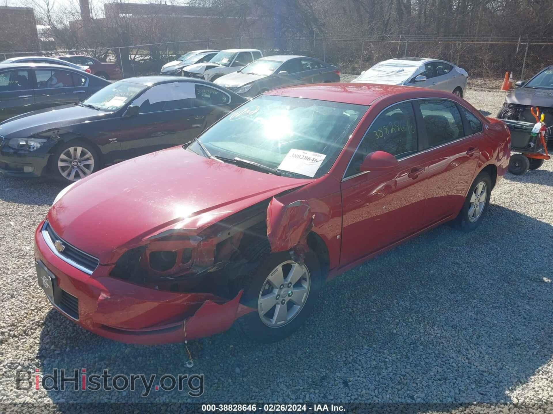 2008 CHEVROLET IMPALA - VIN: 2G1WT55K681237383 - Фото 2