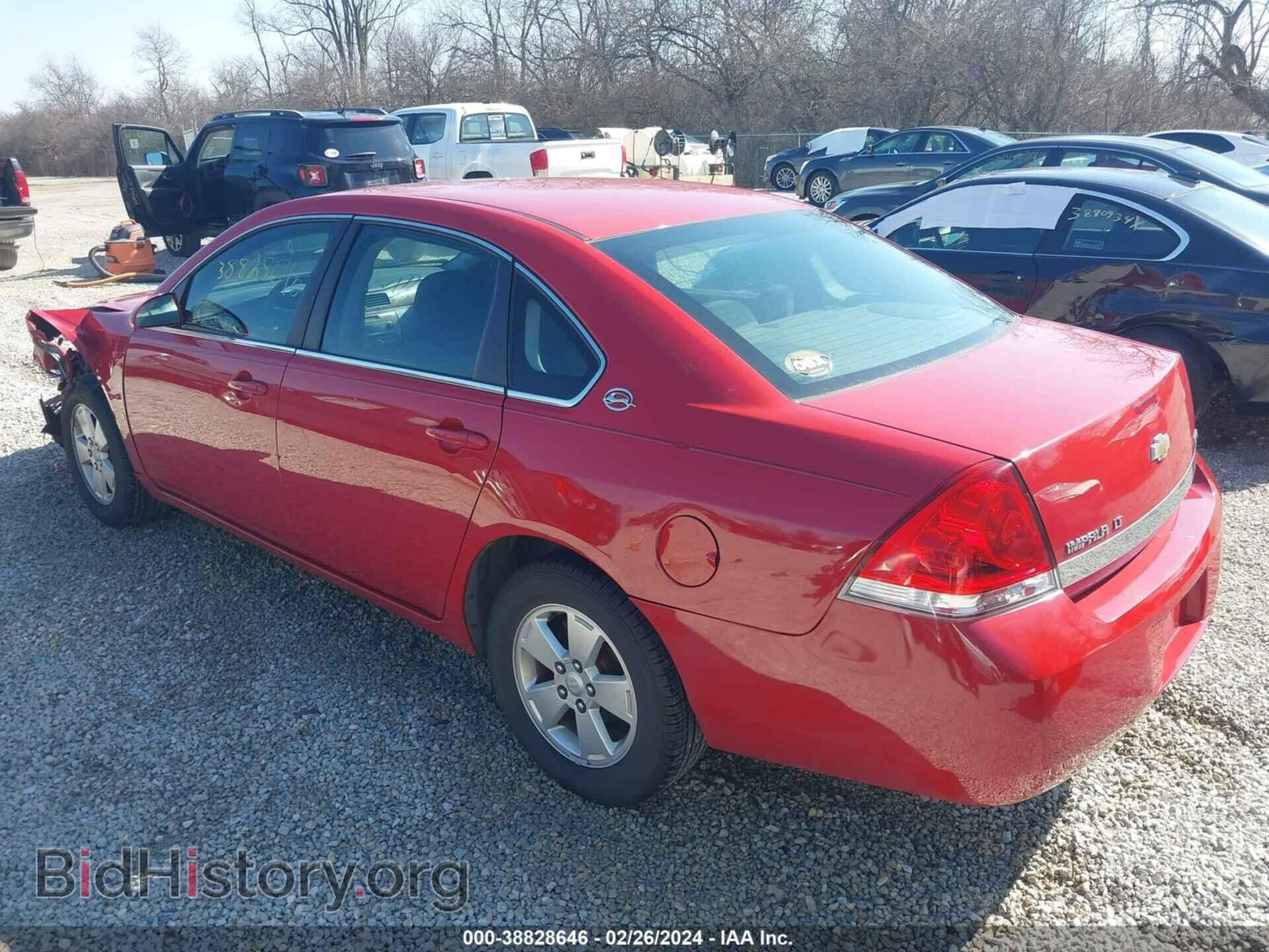 2008 CHEVROLET IMPALA - VIN: 2G1WT55K681237383 - Фото 3