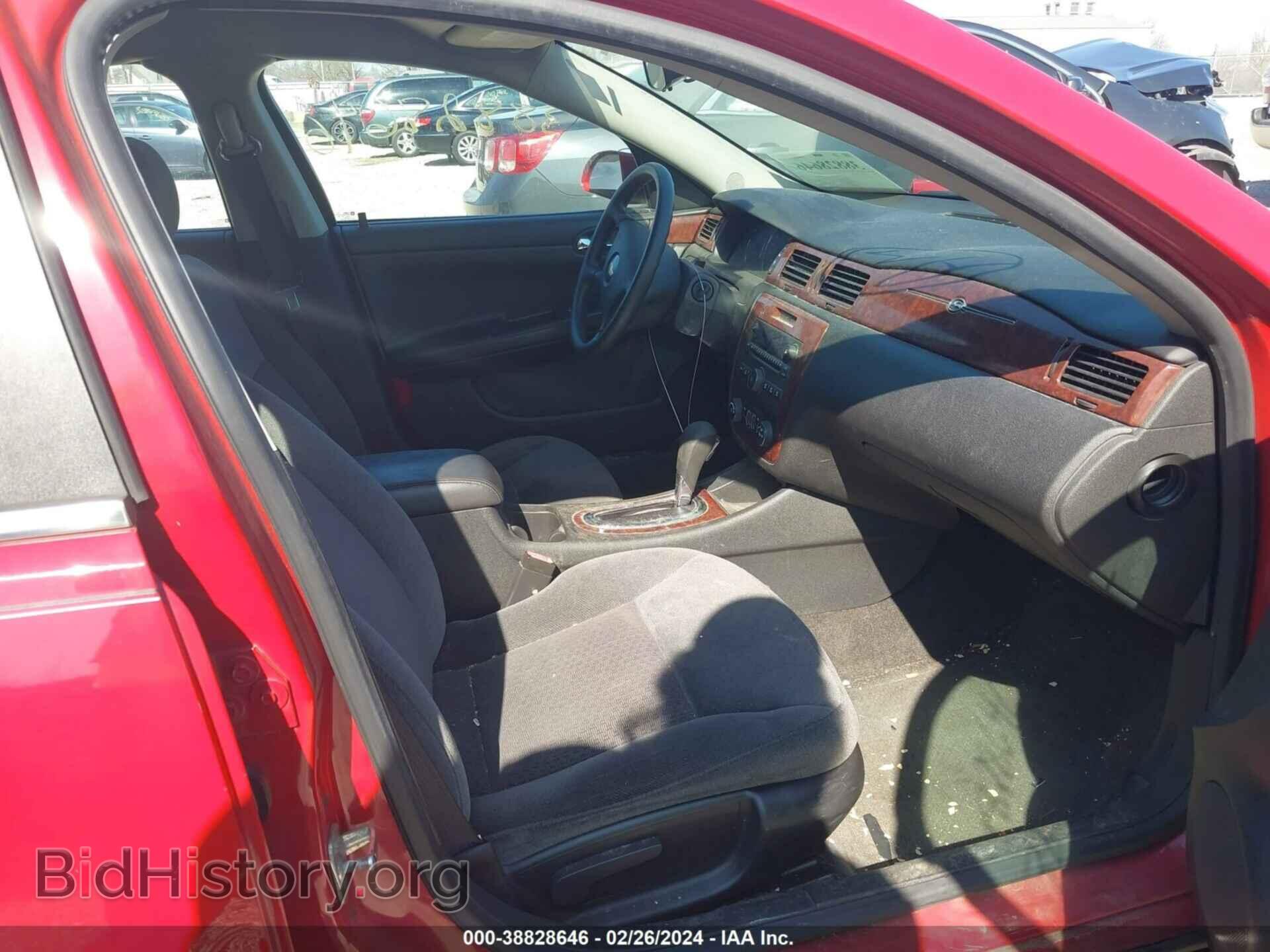 2008 CHEVROLET IMPALA - VIN: 2G1WT55K681237383 - Фото 5