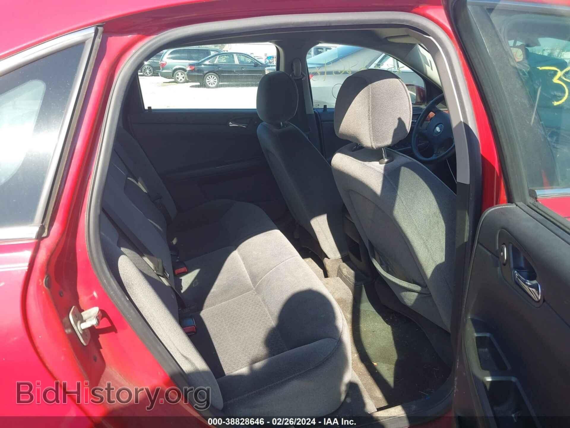 2008 CHEVROLET IMPALA - VIN: 2G1WT55K681237383 - Фото 8