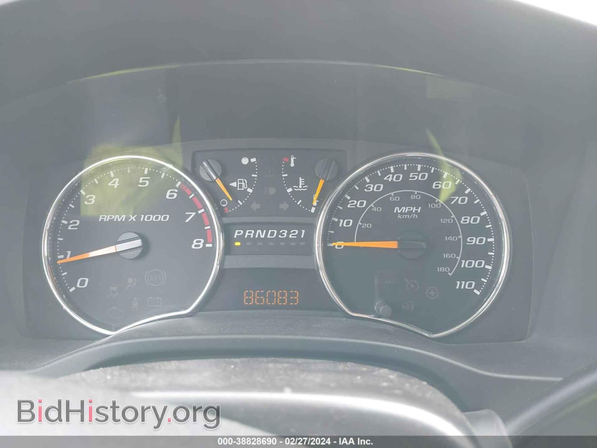 2009 GMC CANYON - VIN: 1GTCS149398145523 - Фото 7
