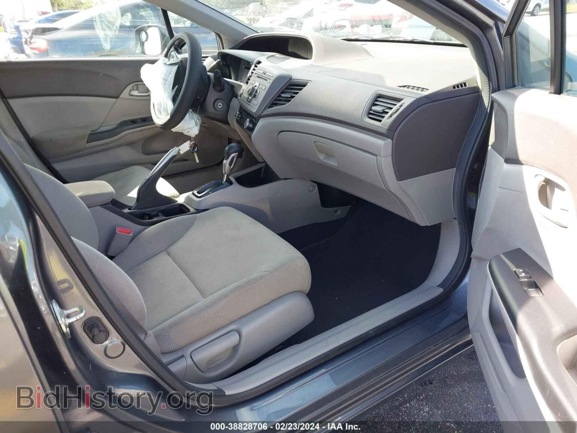 2012 HONDA CIVIC - VIN: 19XFB2F54CE072656 - Фото 5
